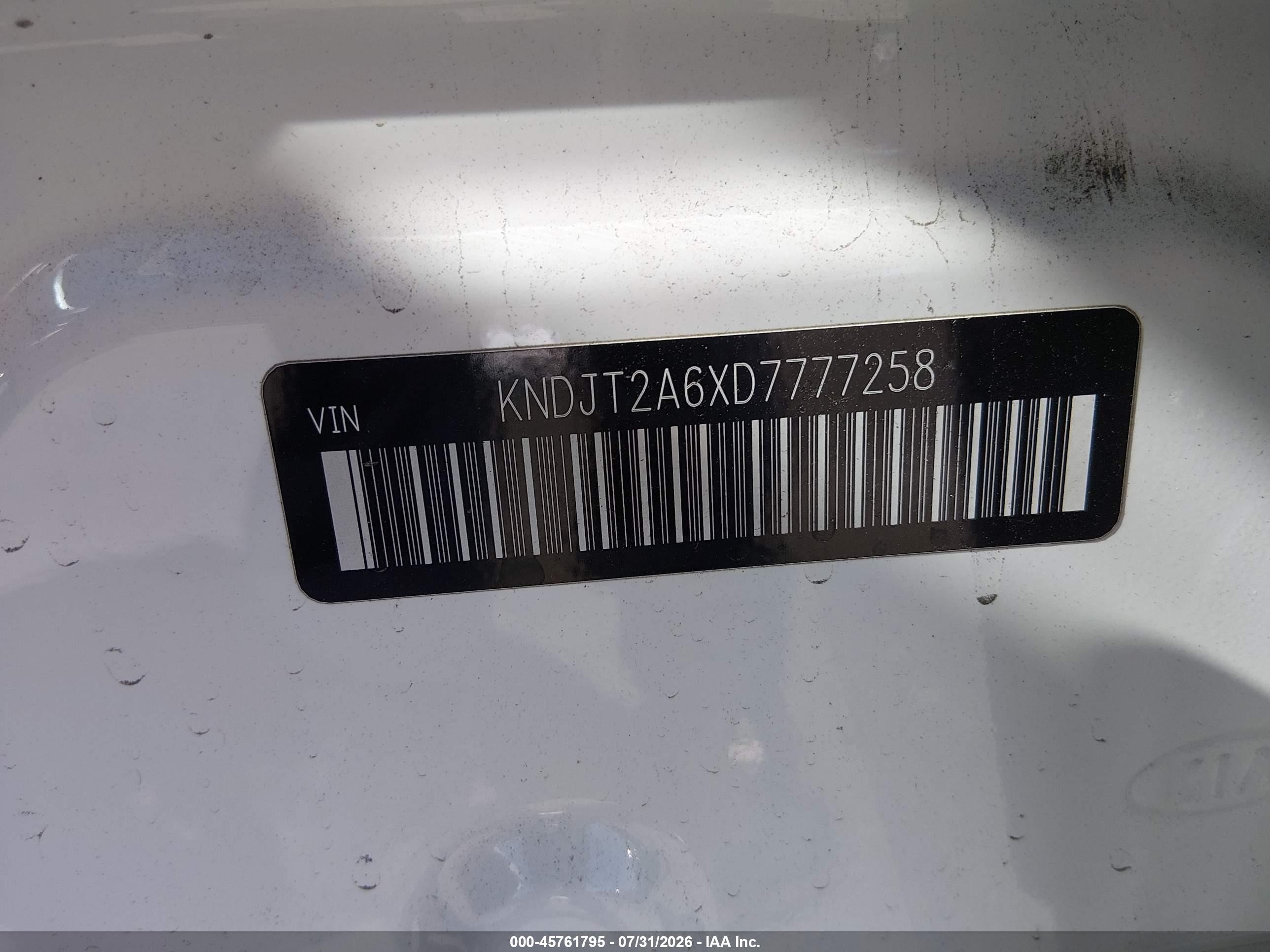 2013 Kia Soul + White vin: KNDJT2A6XD7777258