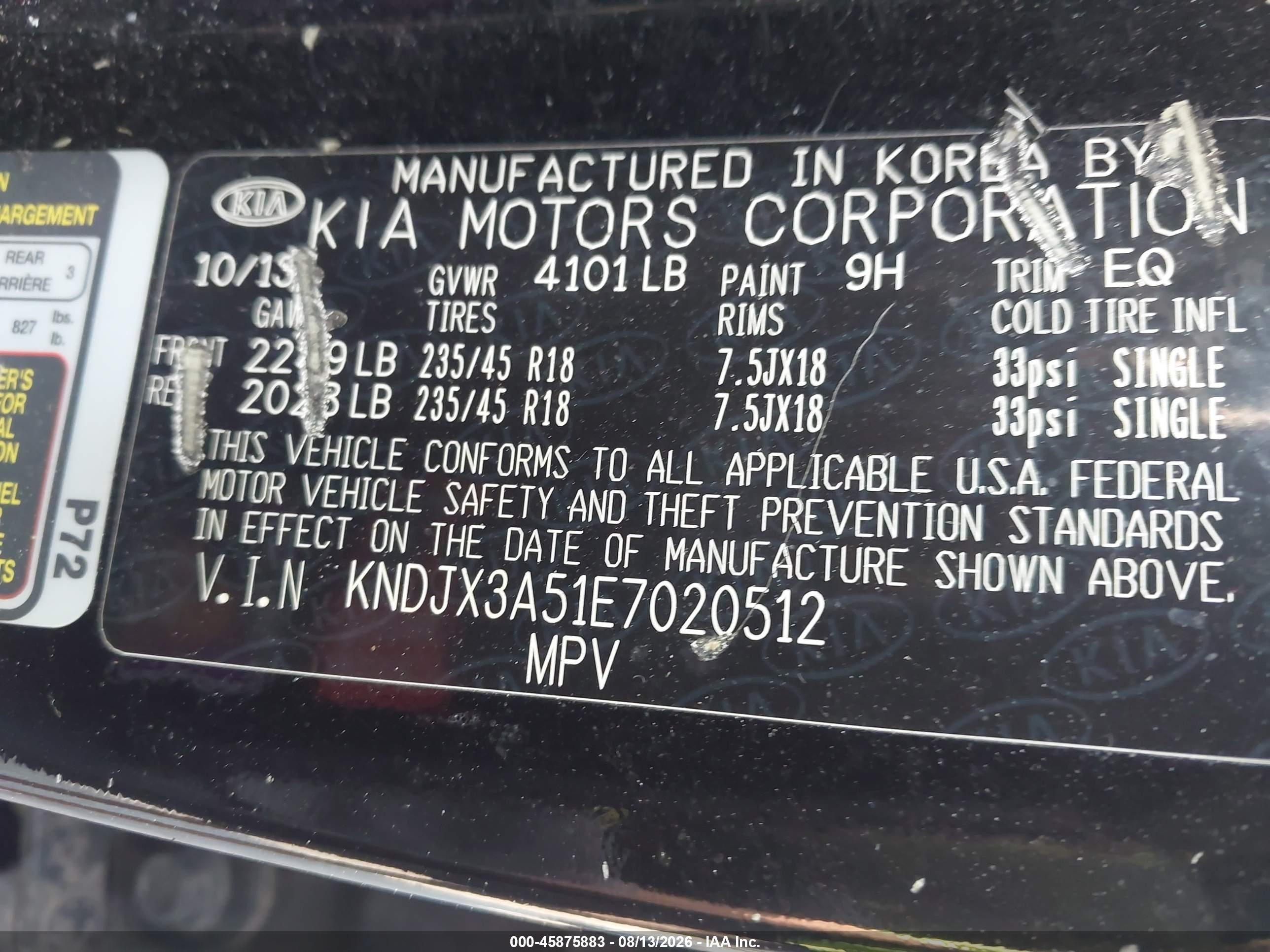 2014 Kia Soul ! Черный vin: KNDJX3A51E7020512
