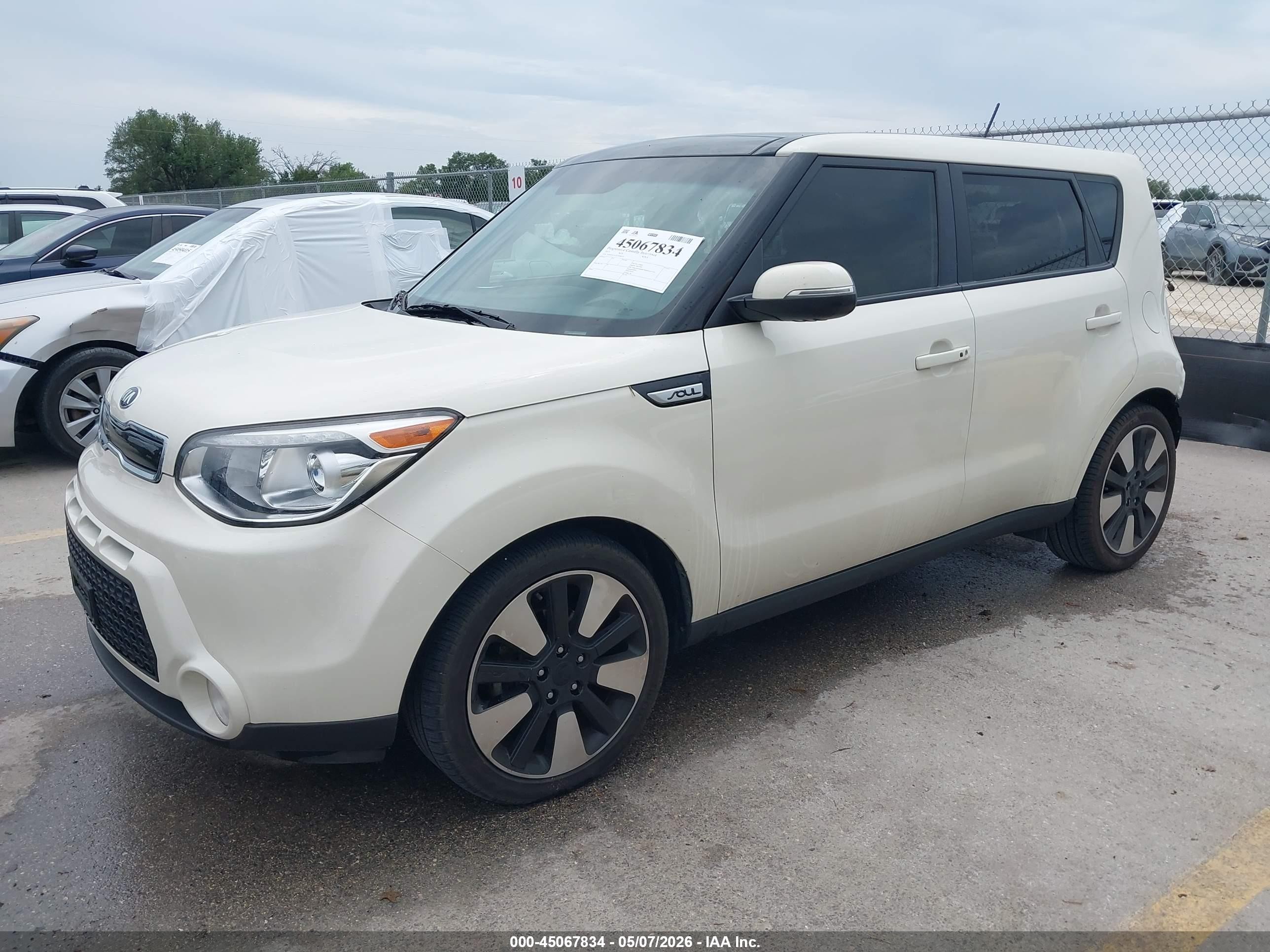 2015 Kia Soul ! Cream vin: KNDJX3A52F7198379