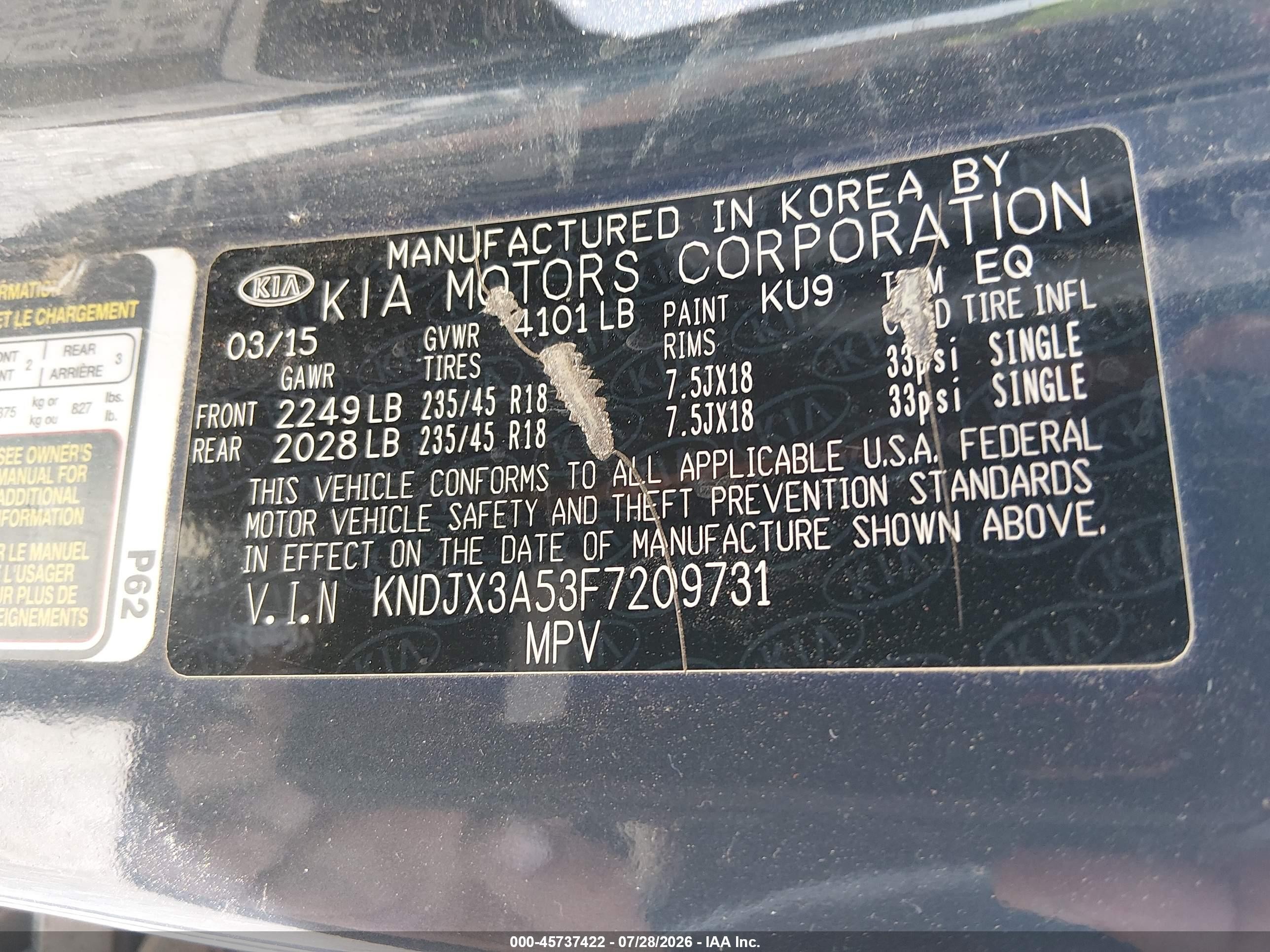 2015 Kia Soul ! Gray vin: KNDJX3A53F7209731