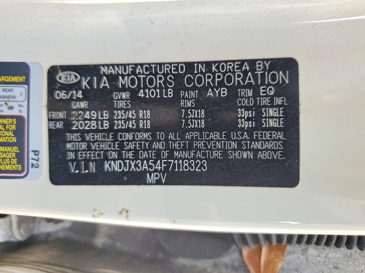 2015 Kia Soul ! Кремовый vin: KNDJX3A54F7118323
