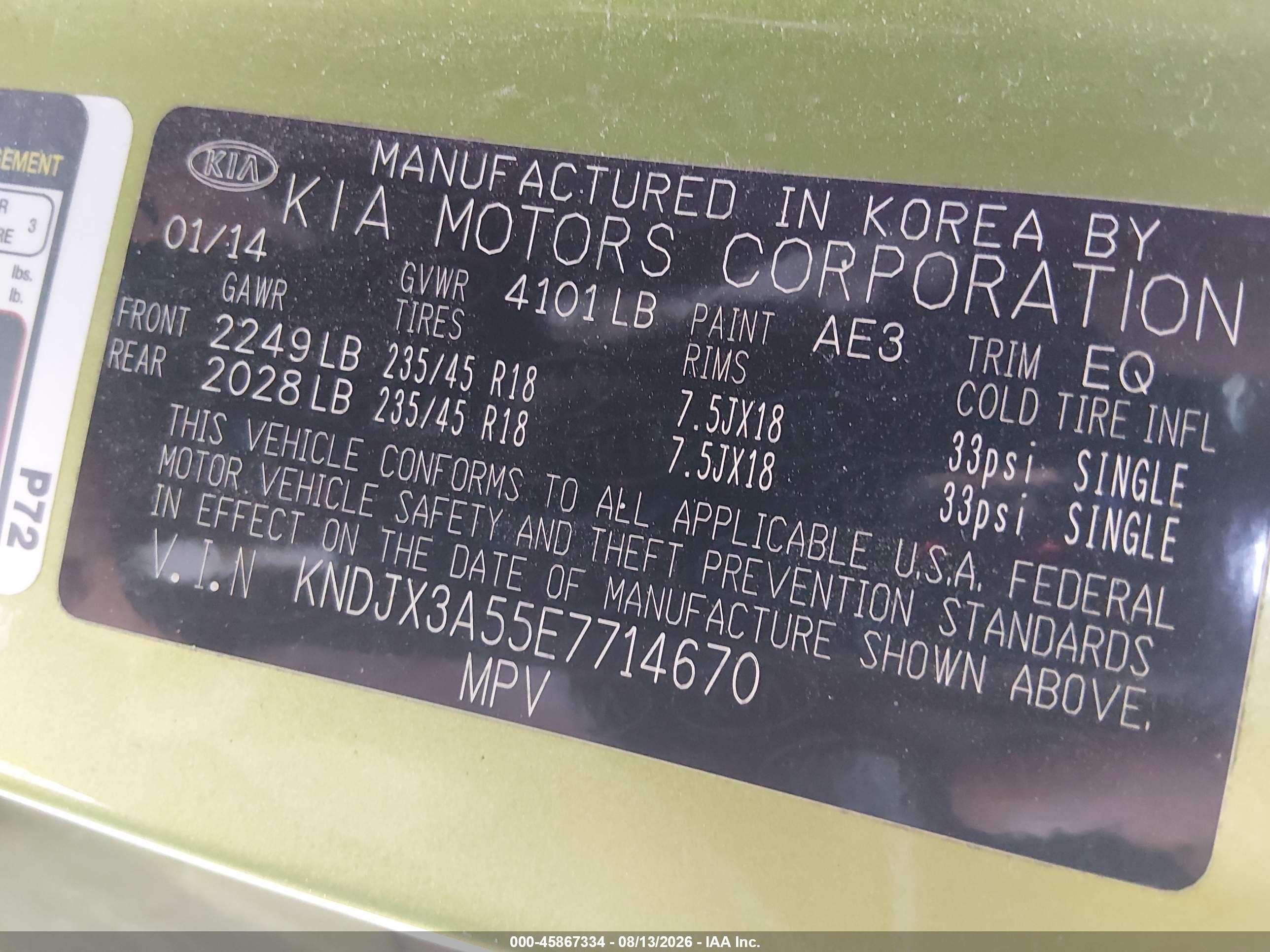 2014 Kia Soul ! Green vin: KNDJX3A55E7714670
