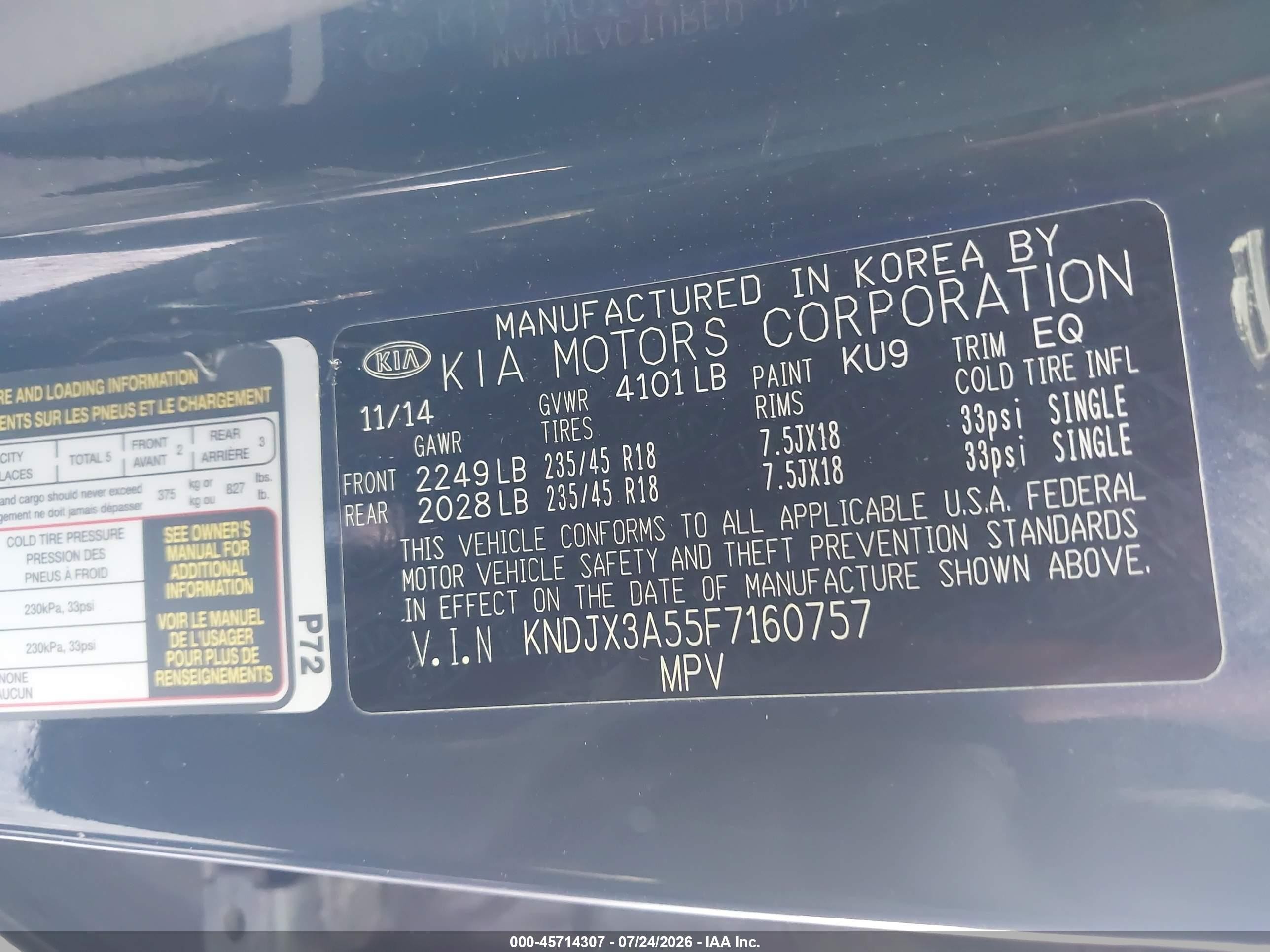 2015 Kia Soul ! Blue vin: KNDJX3A55F7160757