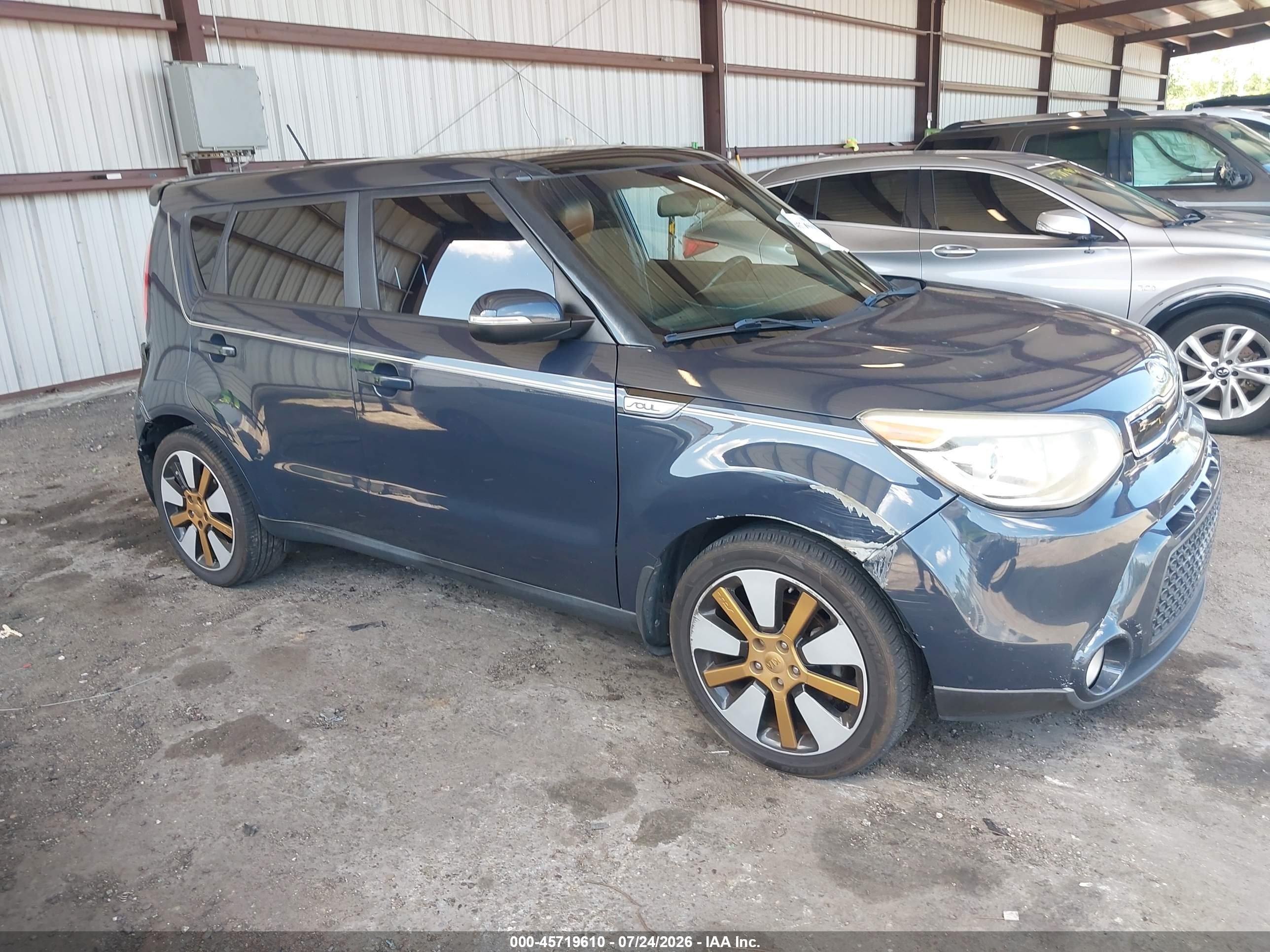 2015 Kia Soul ! Pewter vin: KNDJX3A56F7130344