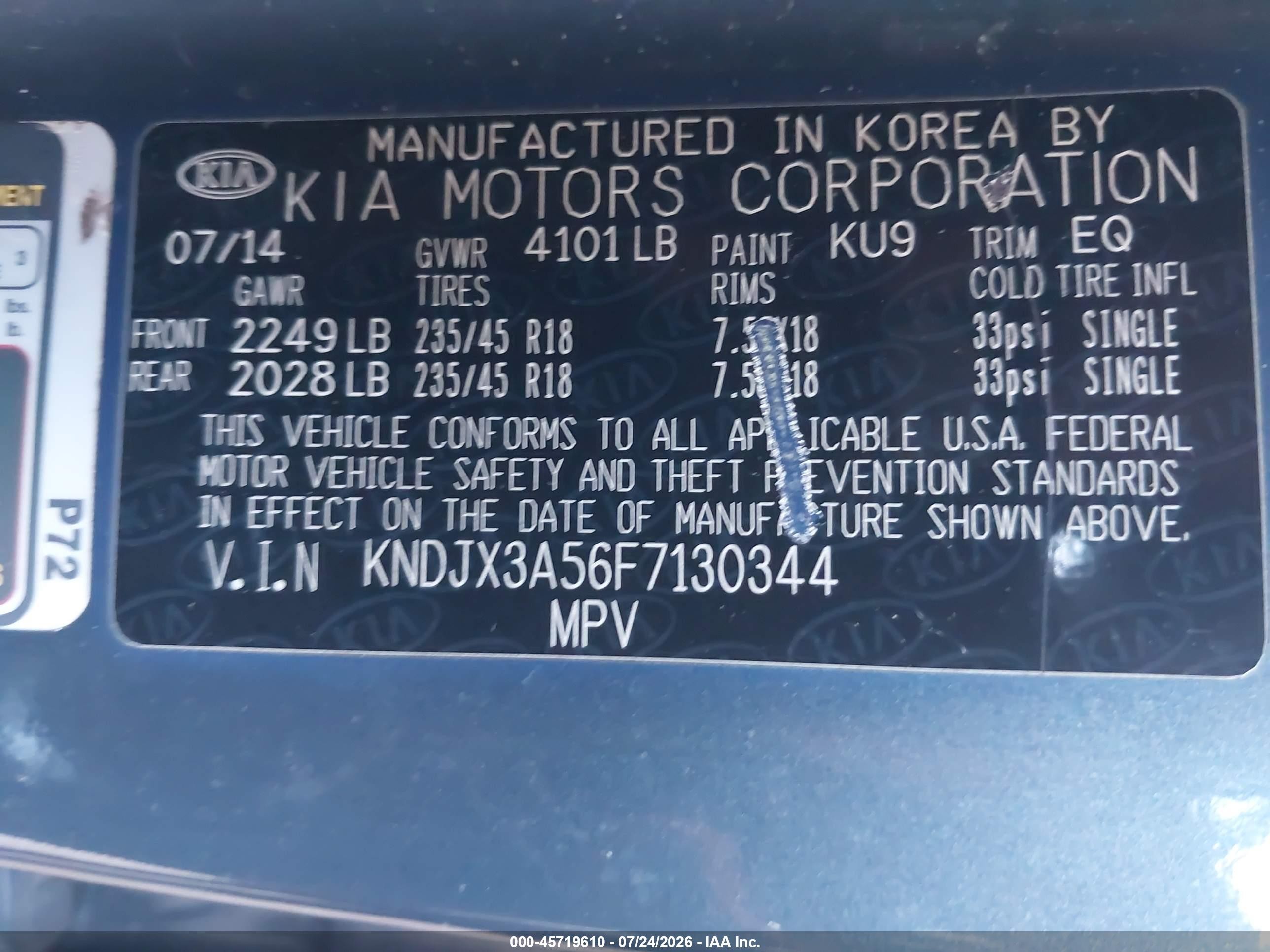 2015 Kia Soul ! Pewter vin: KNDJX3A56F7130344