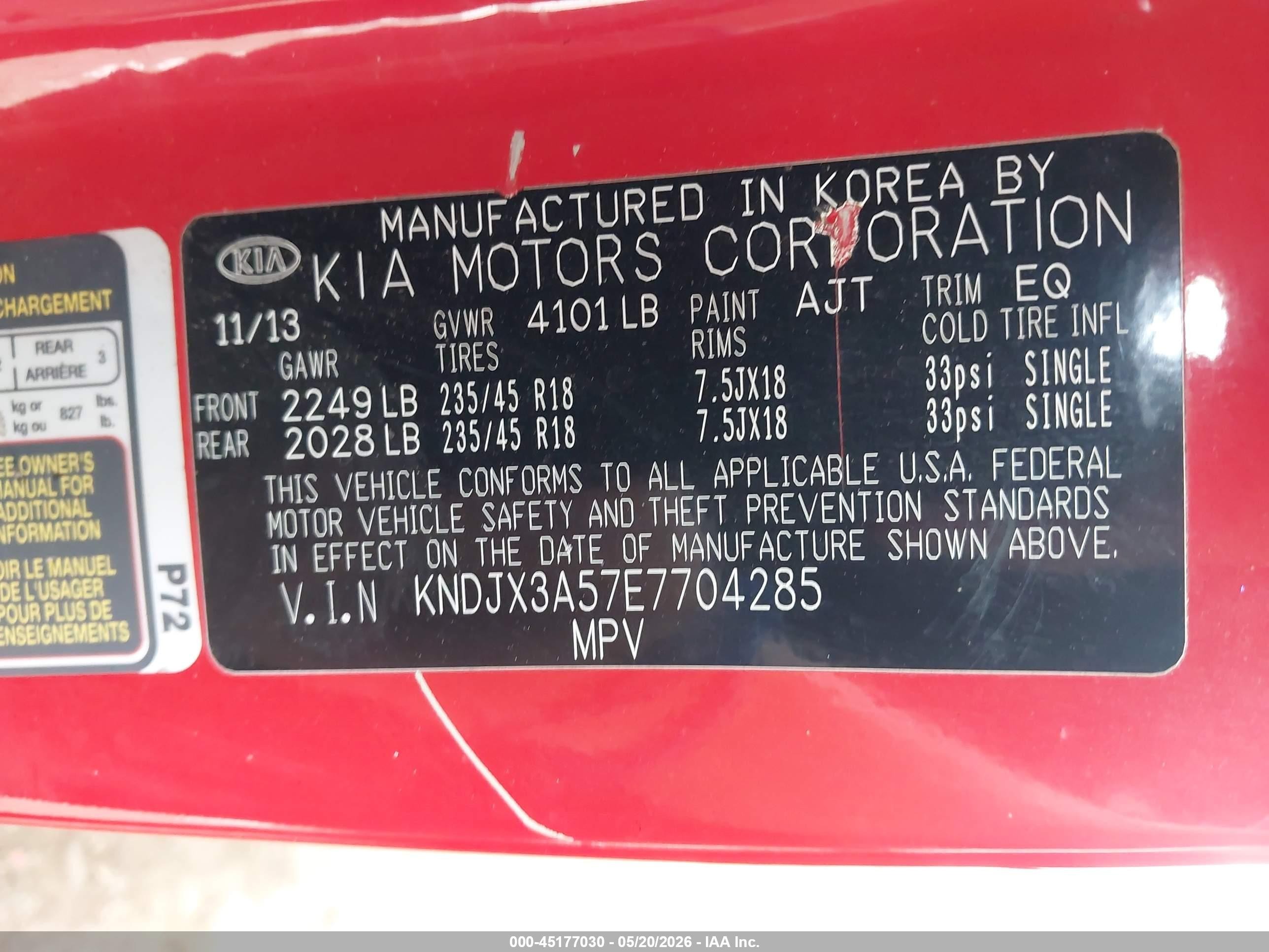 2014 Kia Soul ! Red vin: KNDJX3A57E7704285
