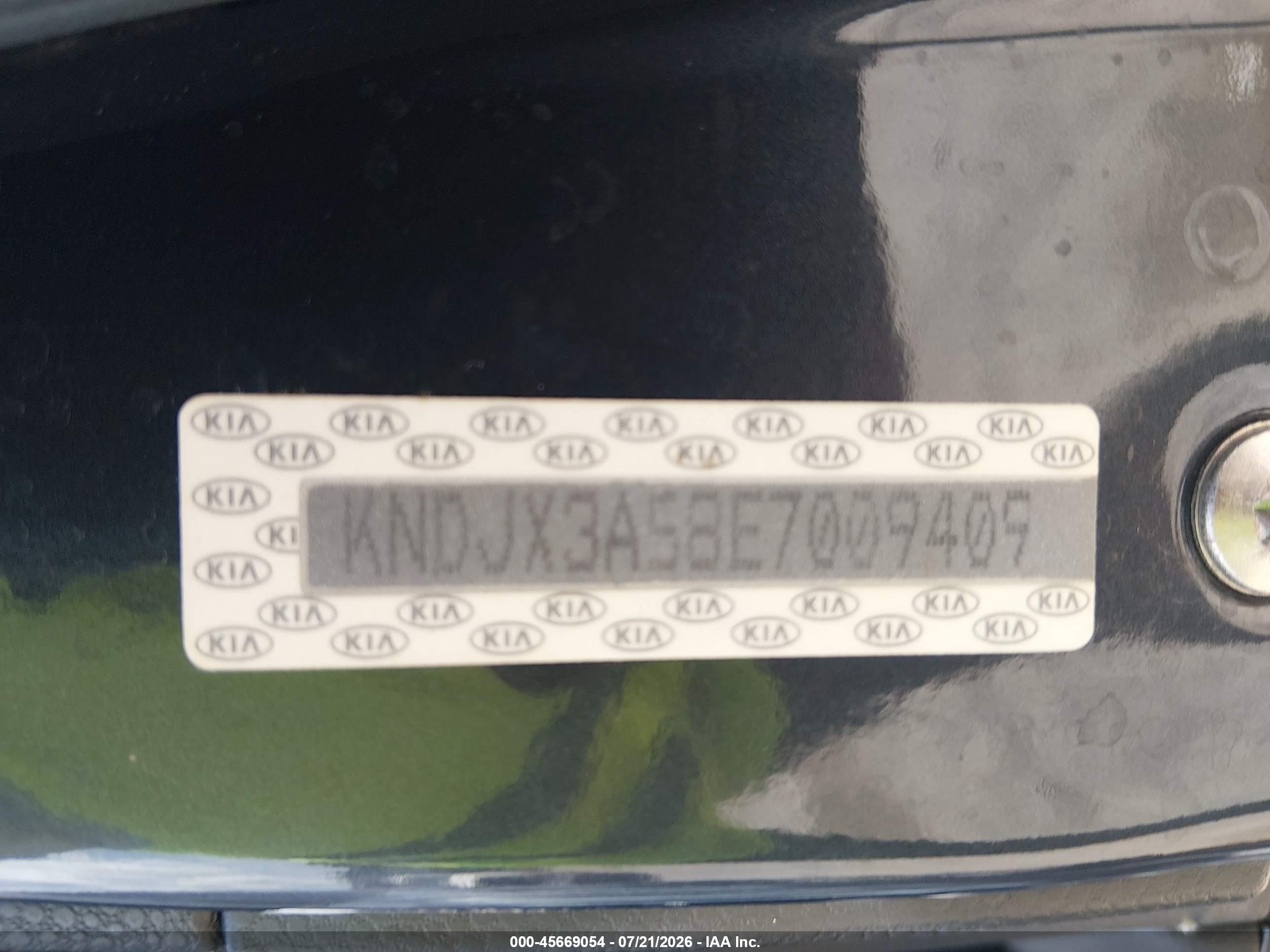 2014 Kia Soul ! Gray vin: KNDJX3A58E7009409