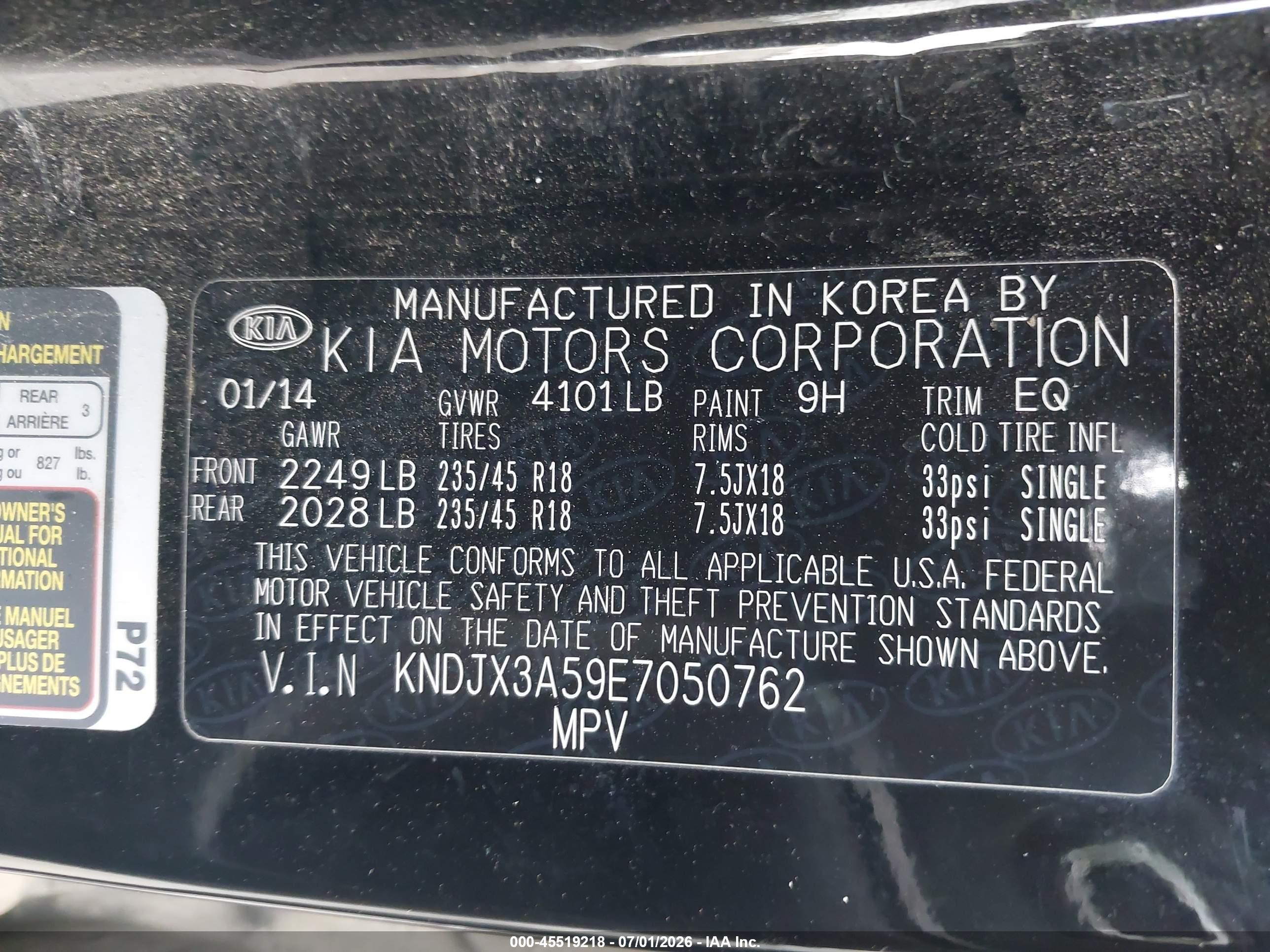 2014 Kia Soul ! Black vin: KNDJX3A59E7050762