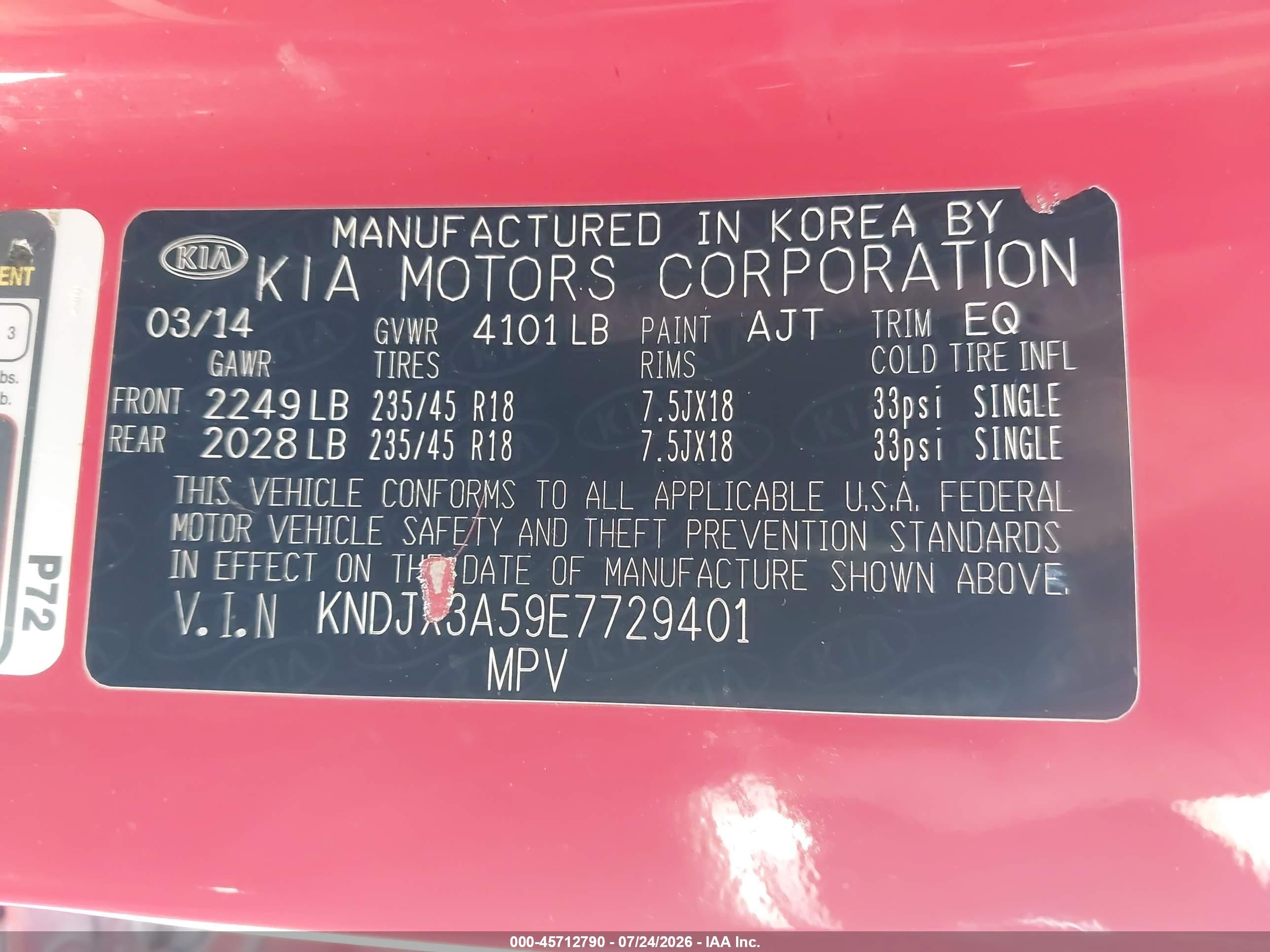 2014 Kia Soul ! Red vin: KNDJX3A59E7729401