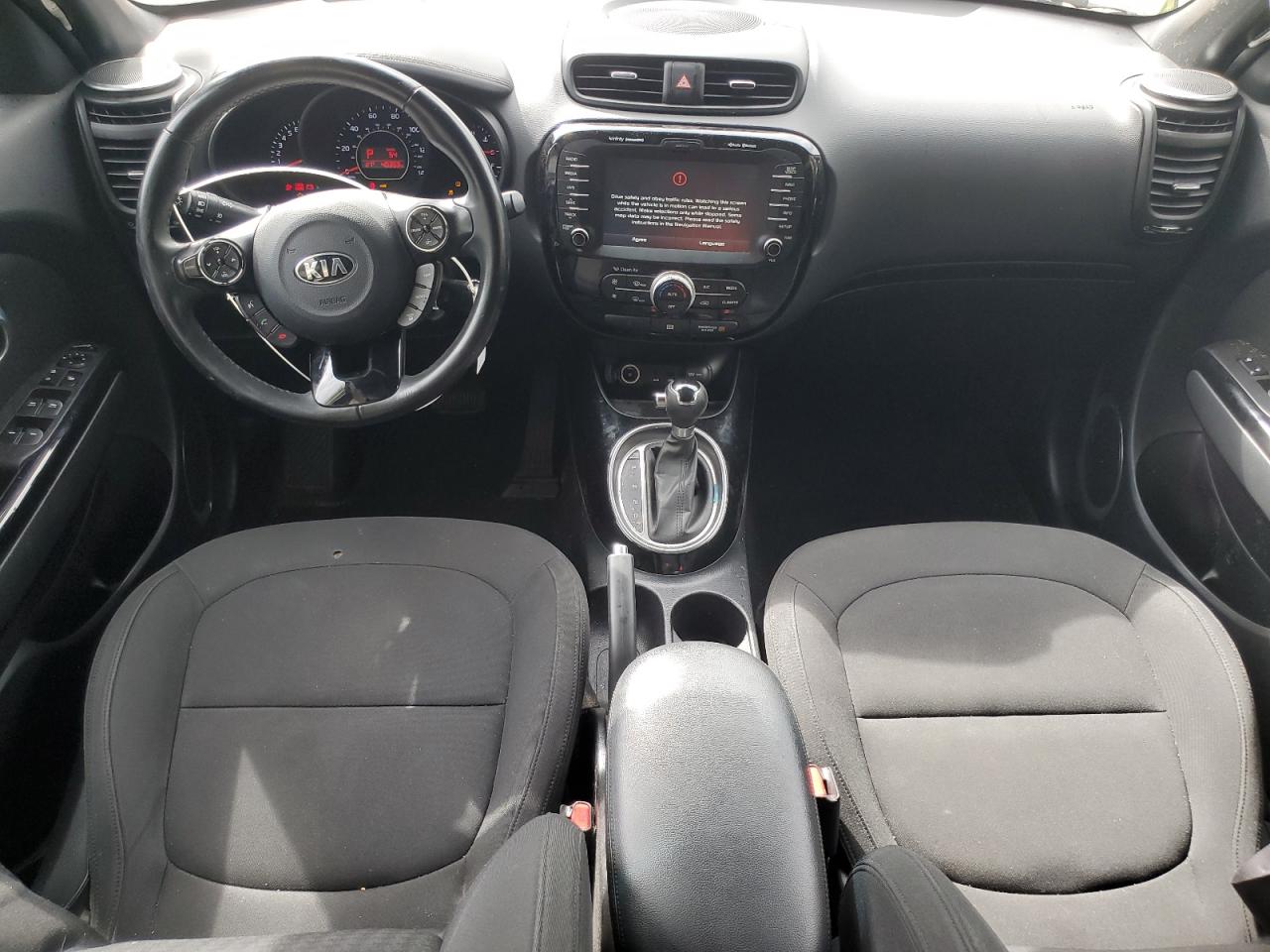 2014 Kia Soul ! Green vin: KNDJX3A59E7733450
