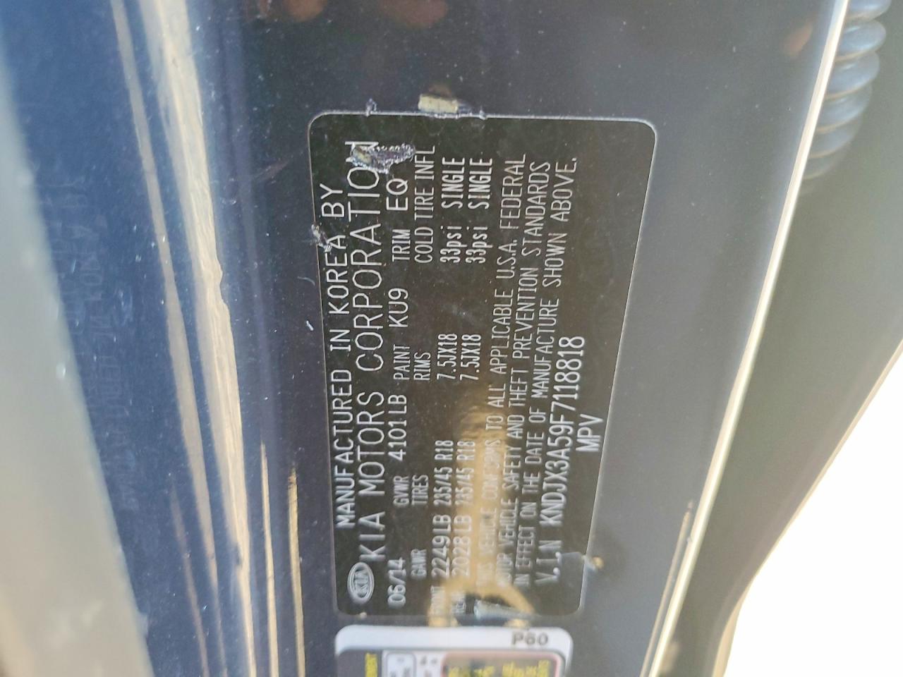 2015 Kia Soul ! Синий vin: KNDJX3A59F7118818