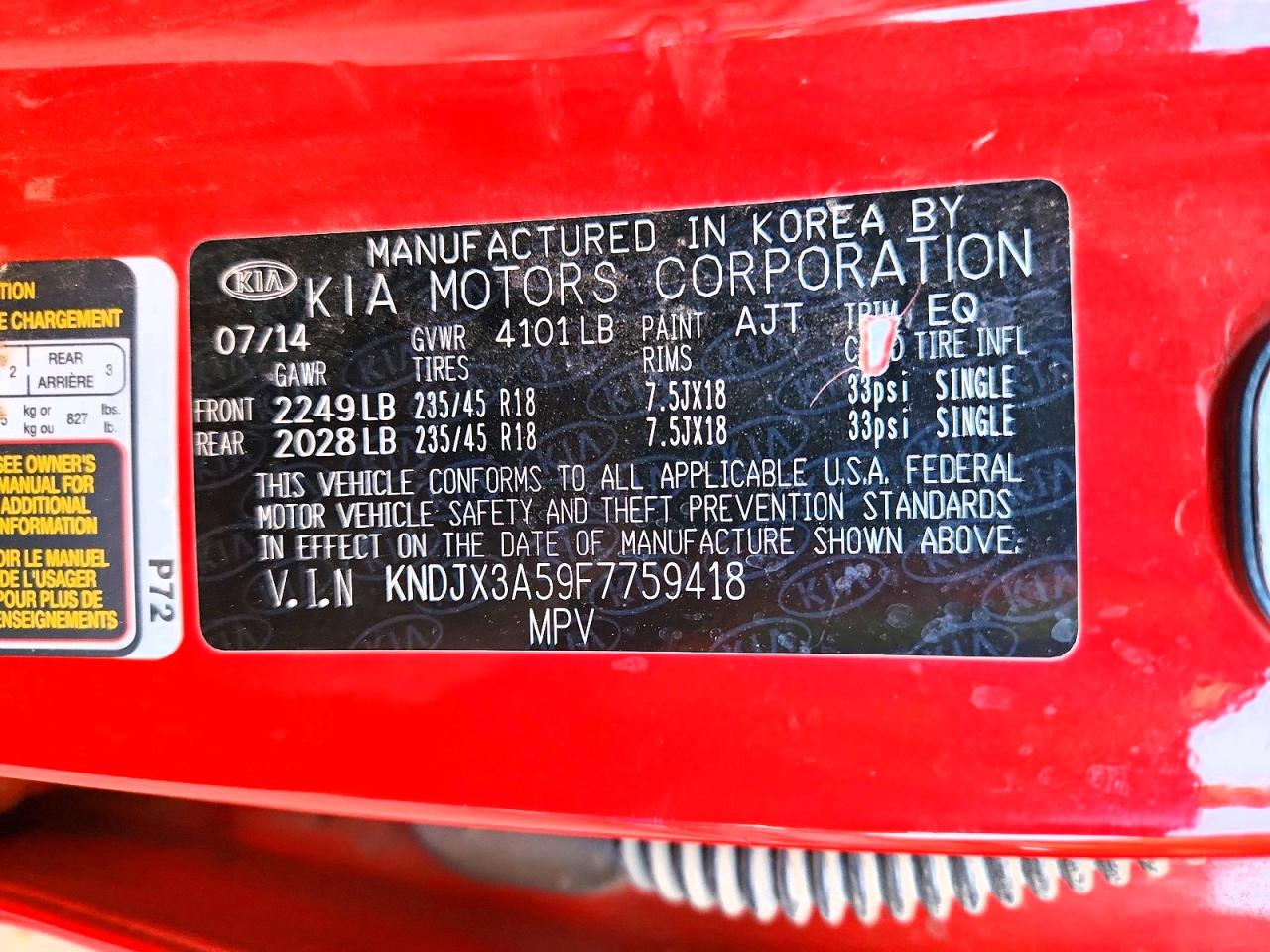 2015 Kia Soul ! Red vin: KNDJX3A59F7759418
