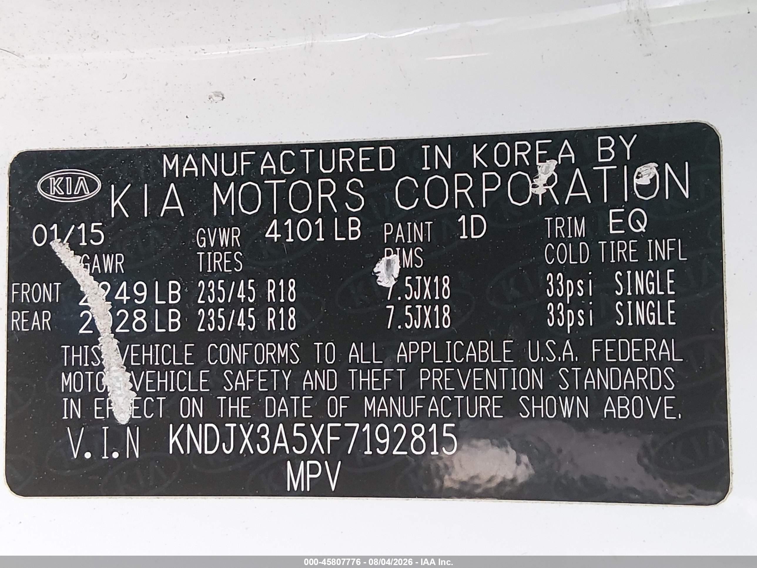 2015 Kia Soul ! Белый vin: KNDJX3A5XF7192815