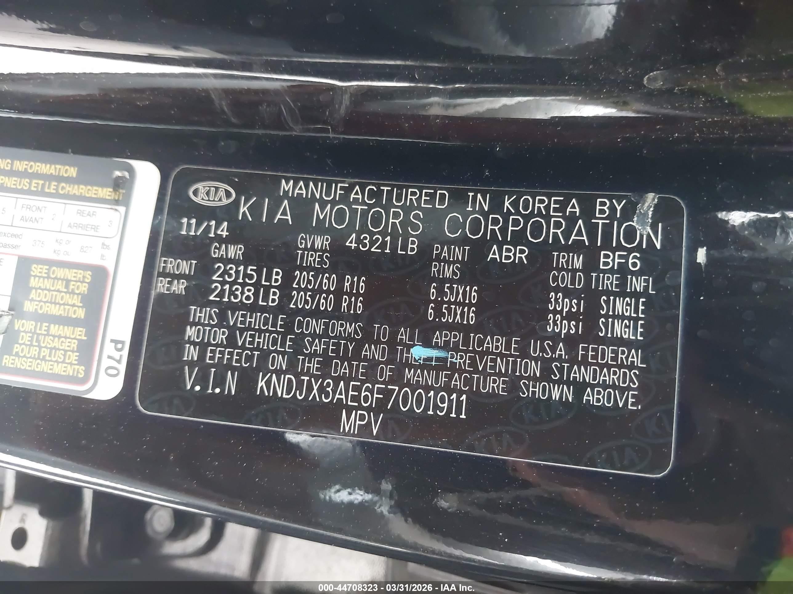 2015 Kia Soul Ev + Black vin: KNDJX3AE6F7001911
