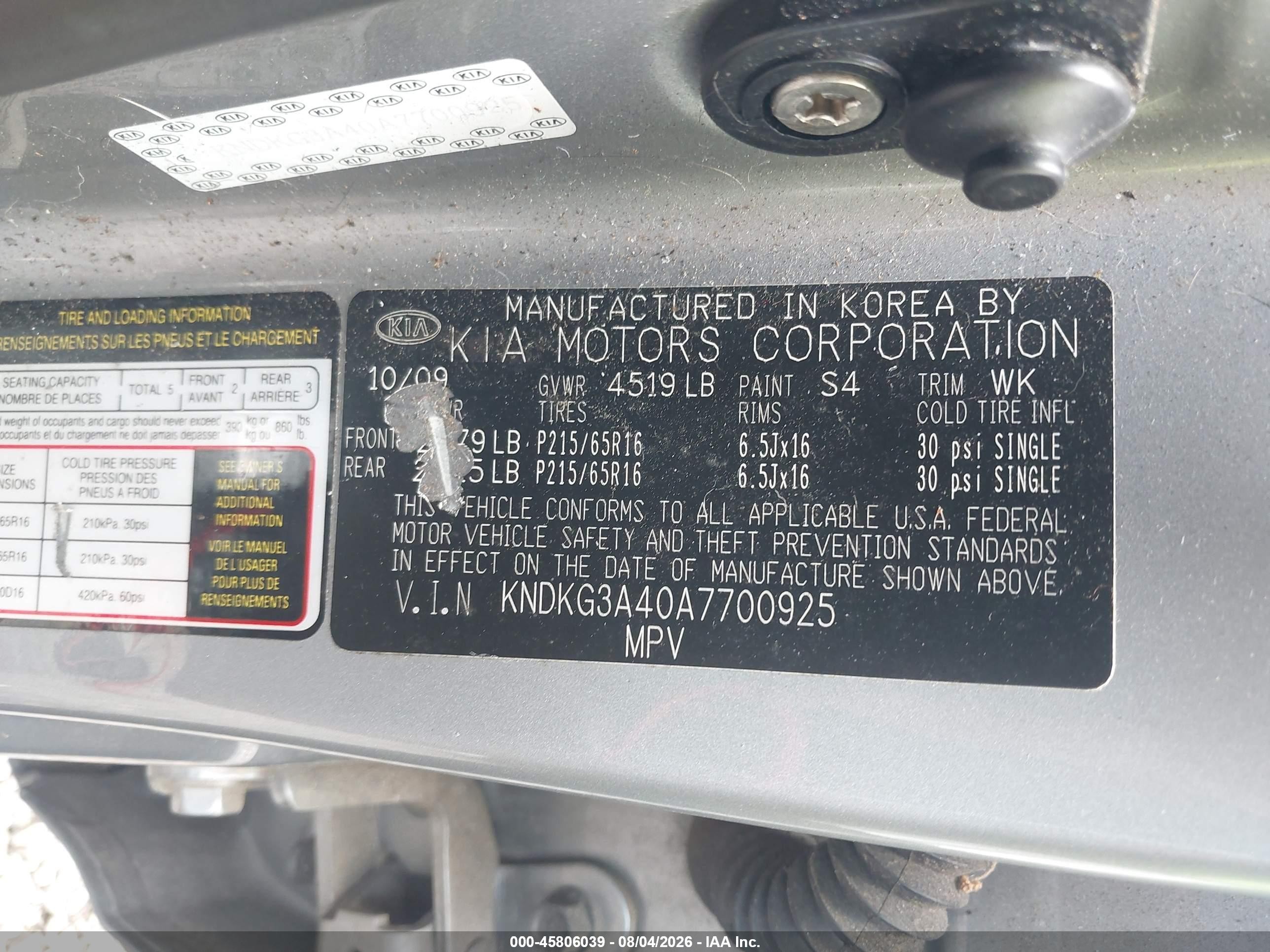 2010 Kia Sportage Lx Gray vin: KNDKG3A40A7700925