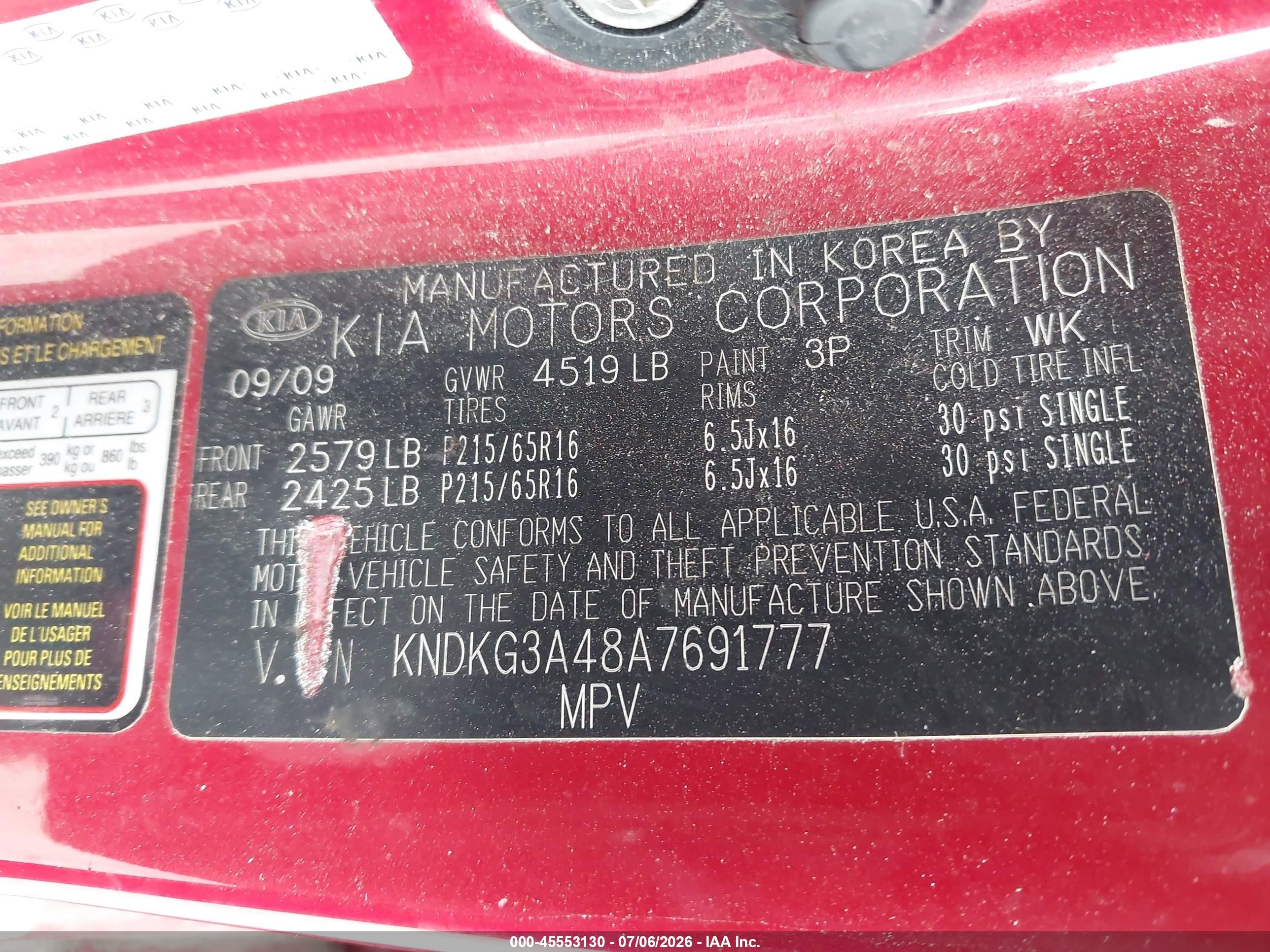 2010 Kia Sportage Lx Red vin: KNDKG3A48A7691777