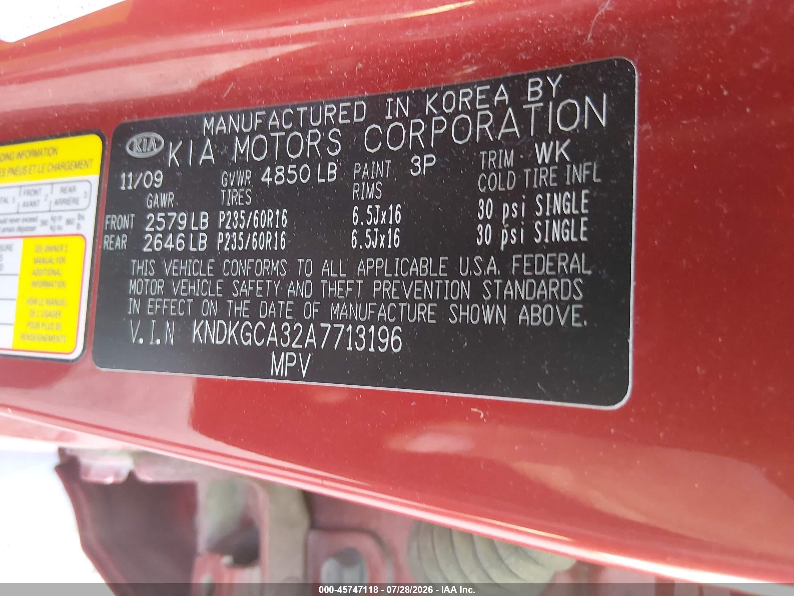 2010 Kia Sportage Lx V6 Красный vin: KNDKGCA32A7713196