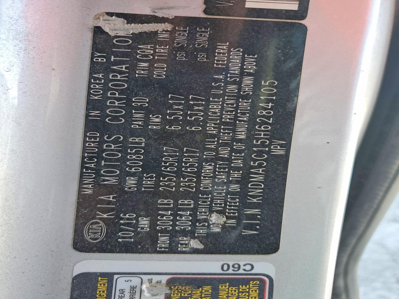 2017 Kia Sedona L Silver vin: KNDMA5C15H6284105