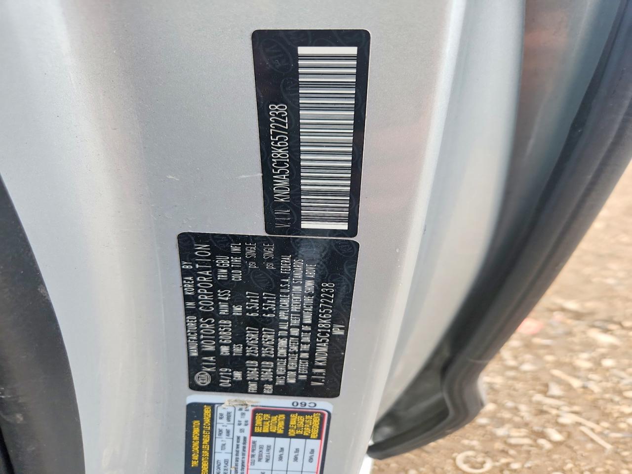 2019 Kia Sedona L Silver vin: KNDMA5C18K6572238