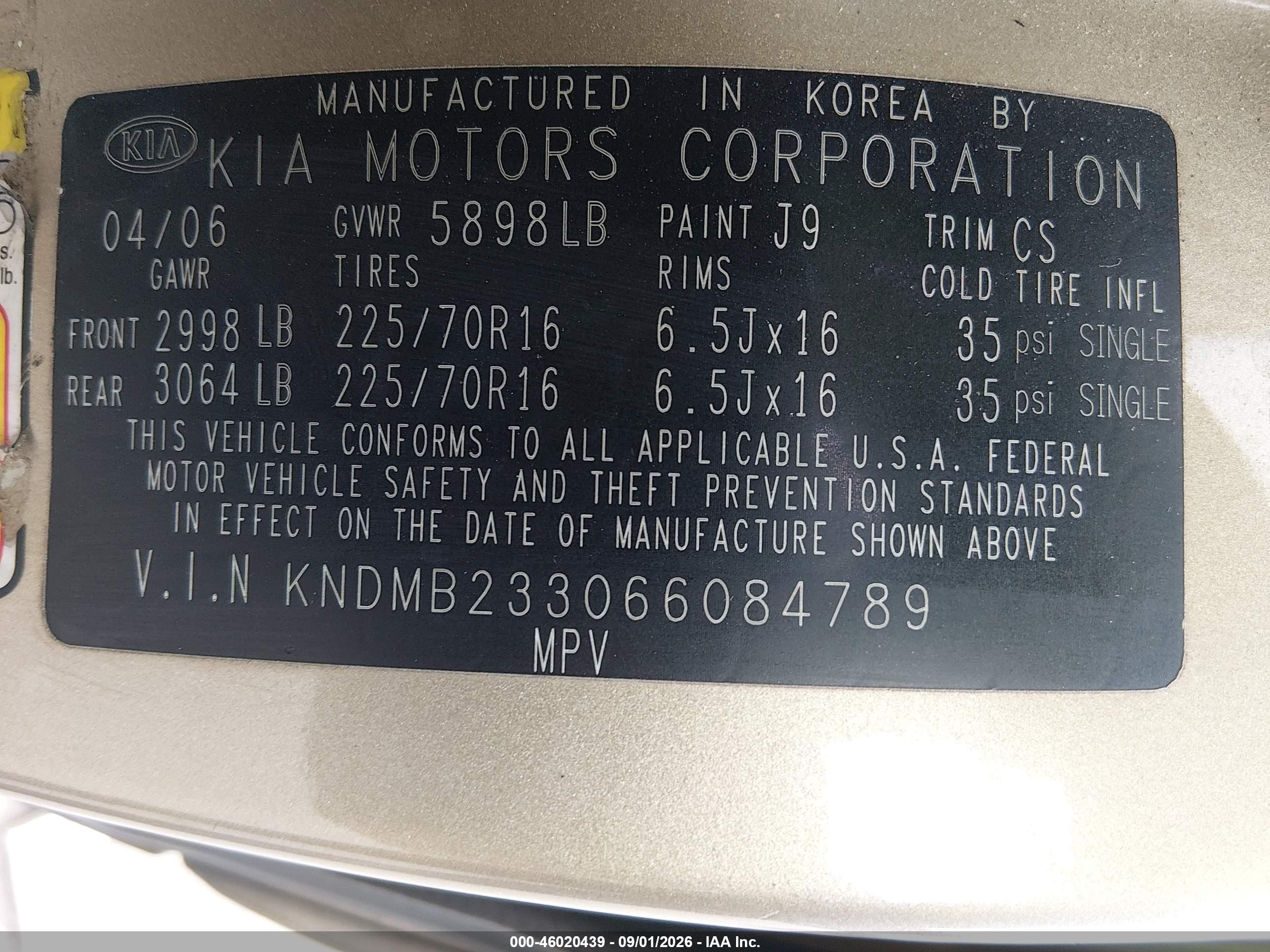 2006 Kia Sedona Ex/lx Gold vin: KNDMB233066084789