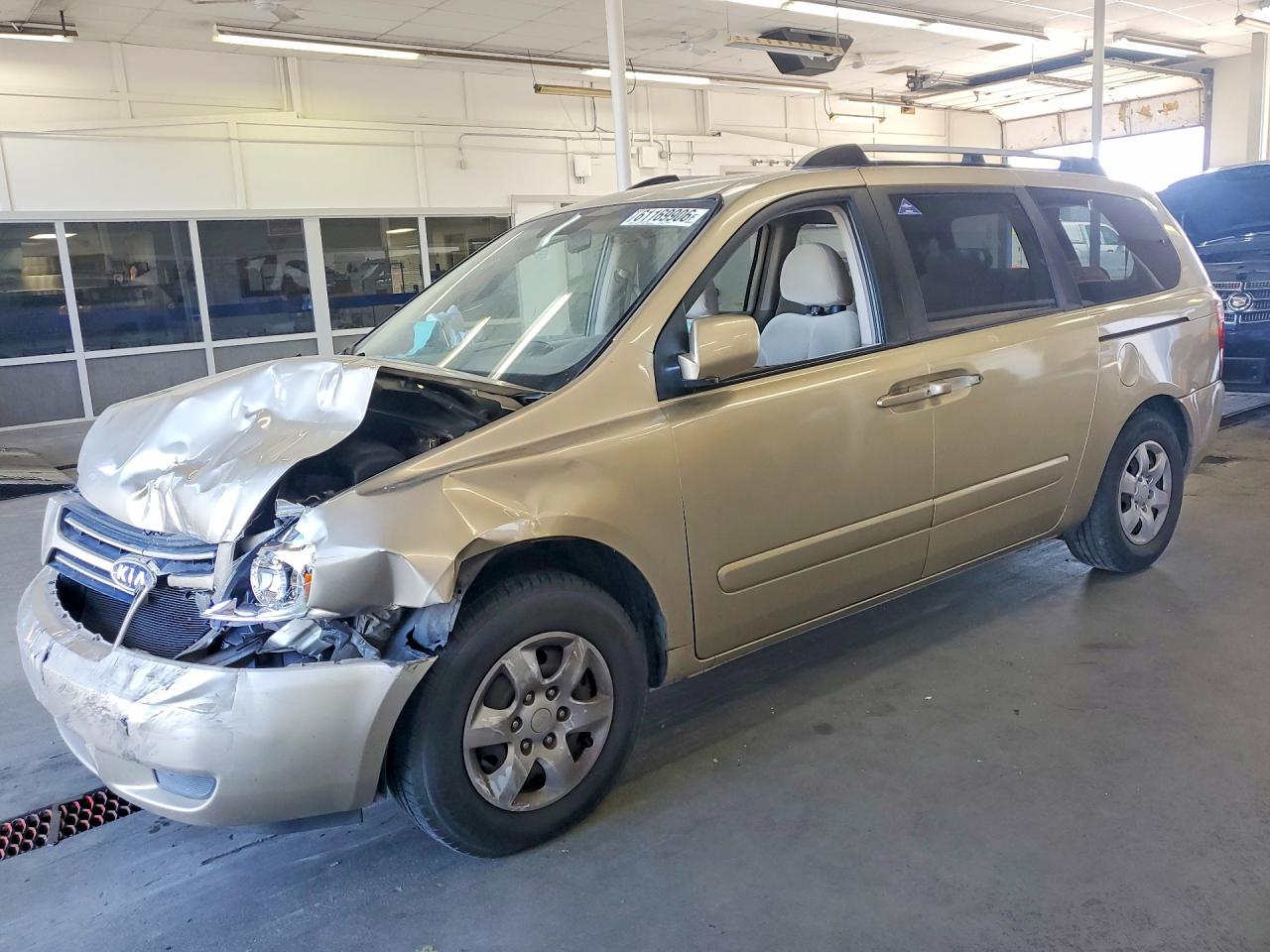 2007 Kia Sedona Base Золотой vin: KNDMB233076162120