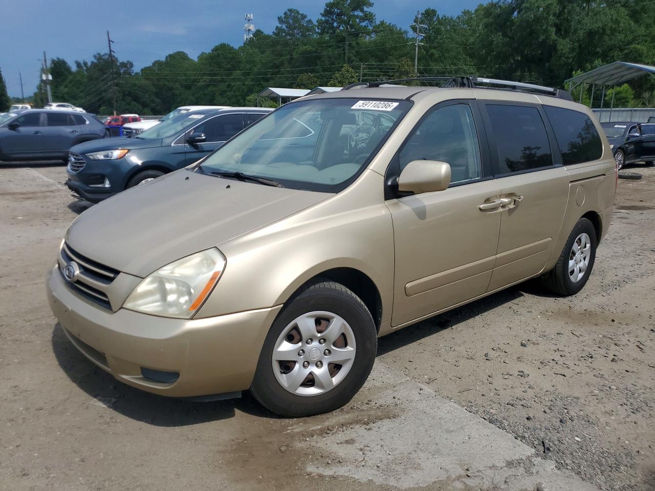 2007 Kia Sedona Ex/lx Gold vin: KNDMB233076173439