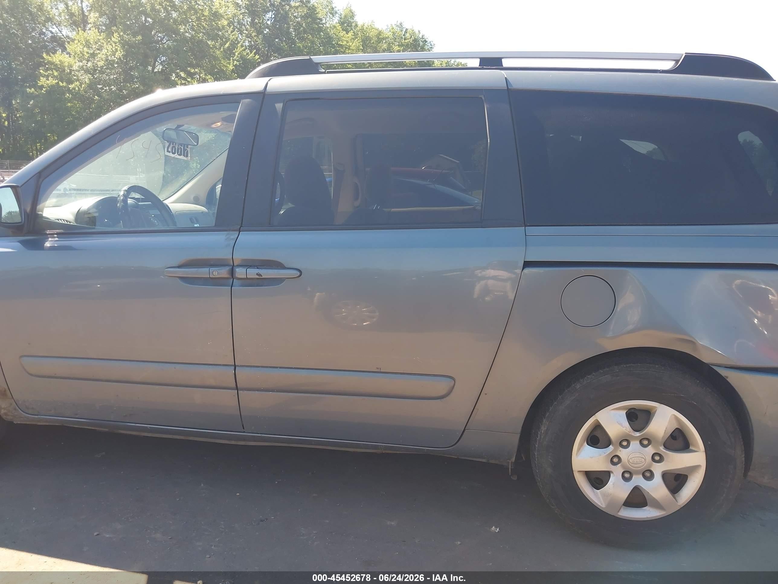 2008 Kia Sedona Lx Синий vin: KNDMB233186211553