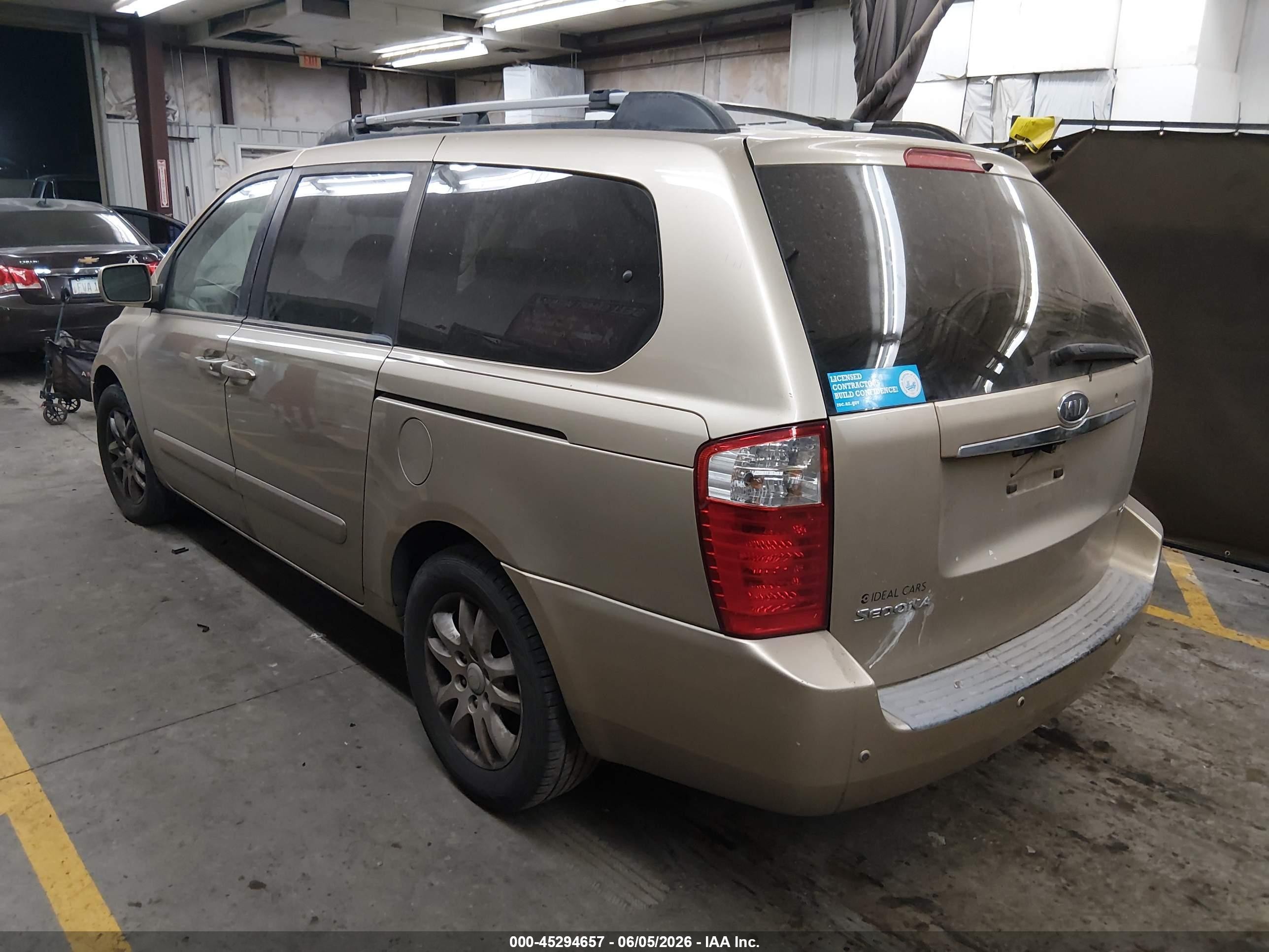 2008 Kia Sedona Ex/lx Tan vin: KNDMB233486207531
