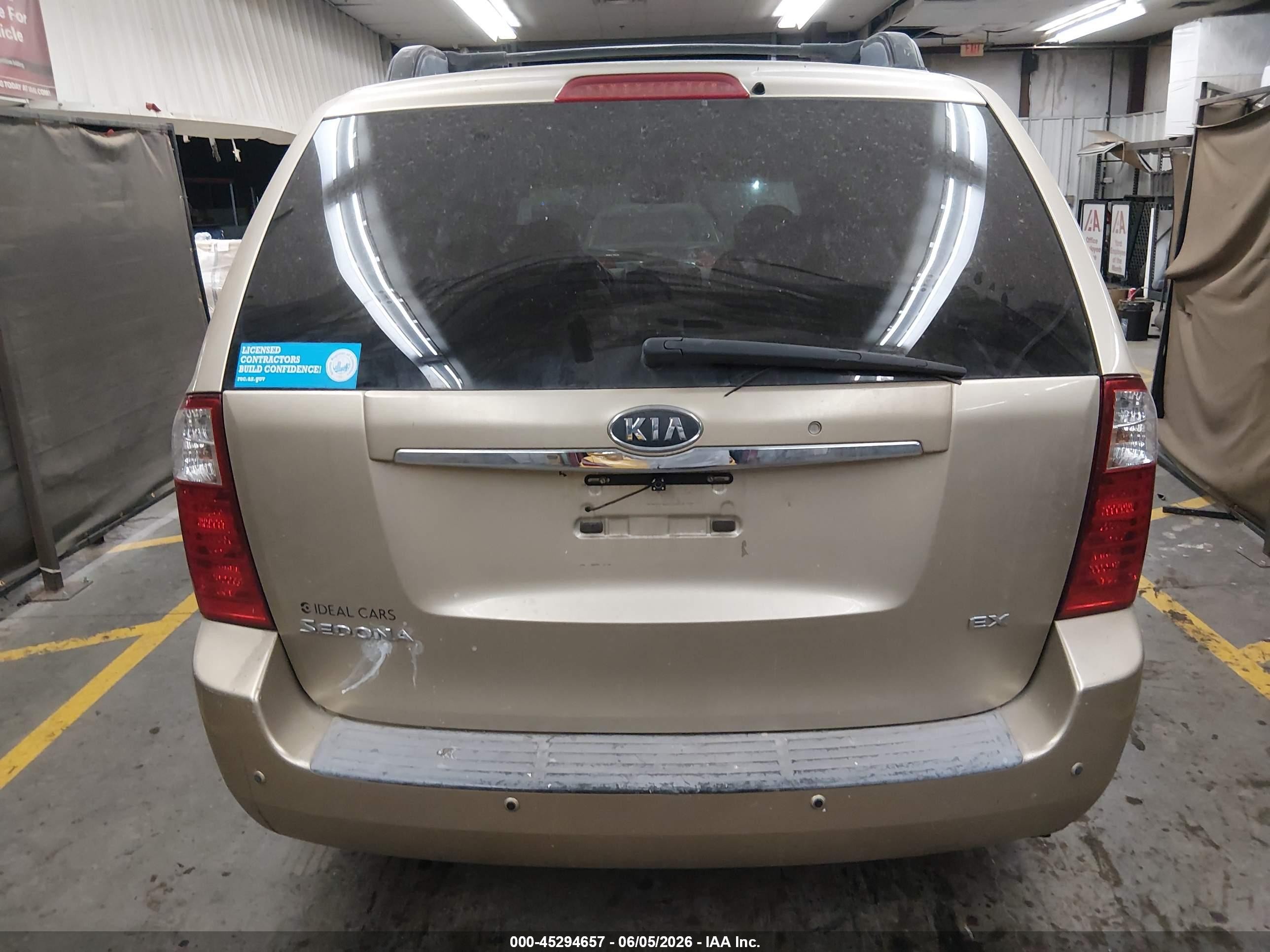 2008 Kia Sedona Ex/lx Tan vin: KNDMB233486207531