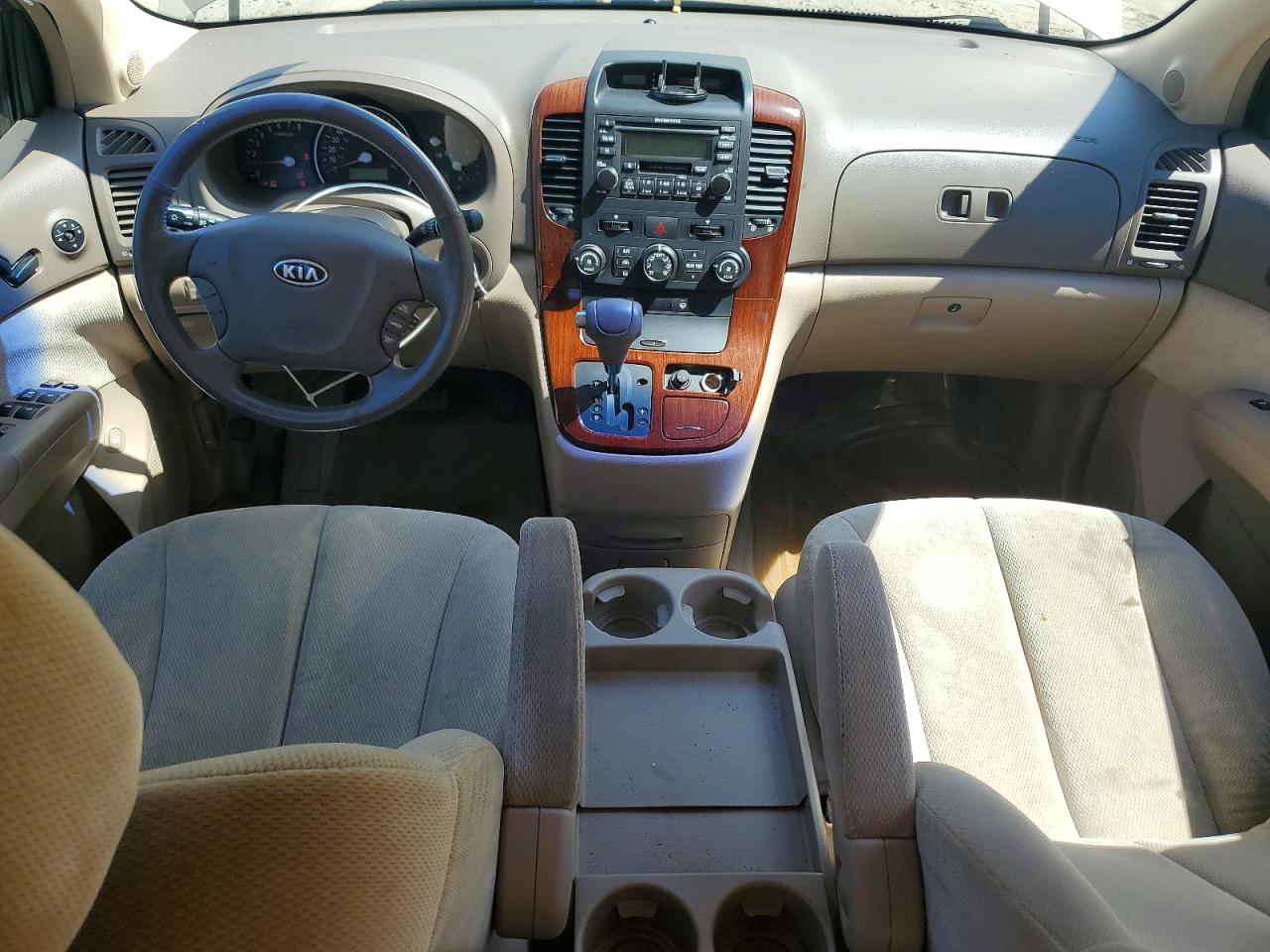 2006 Kia Sedona Ex/lx Gold vin: KNDMB233666048525