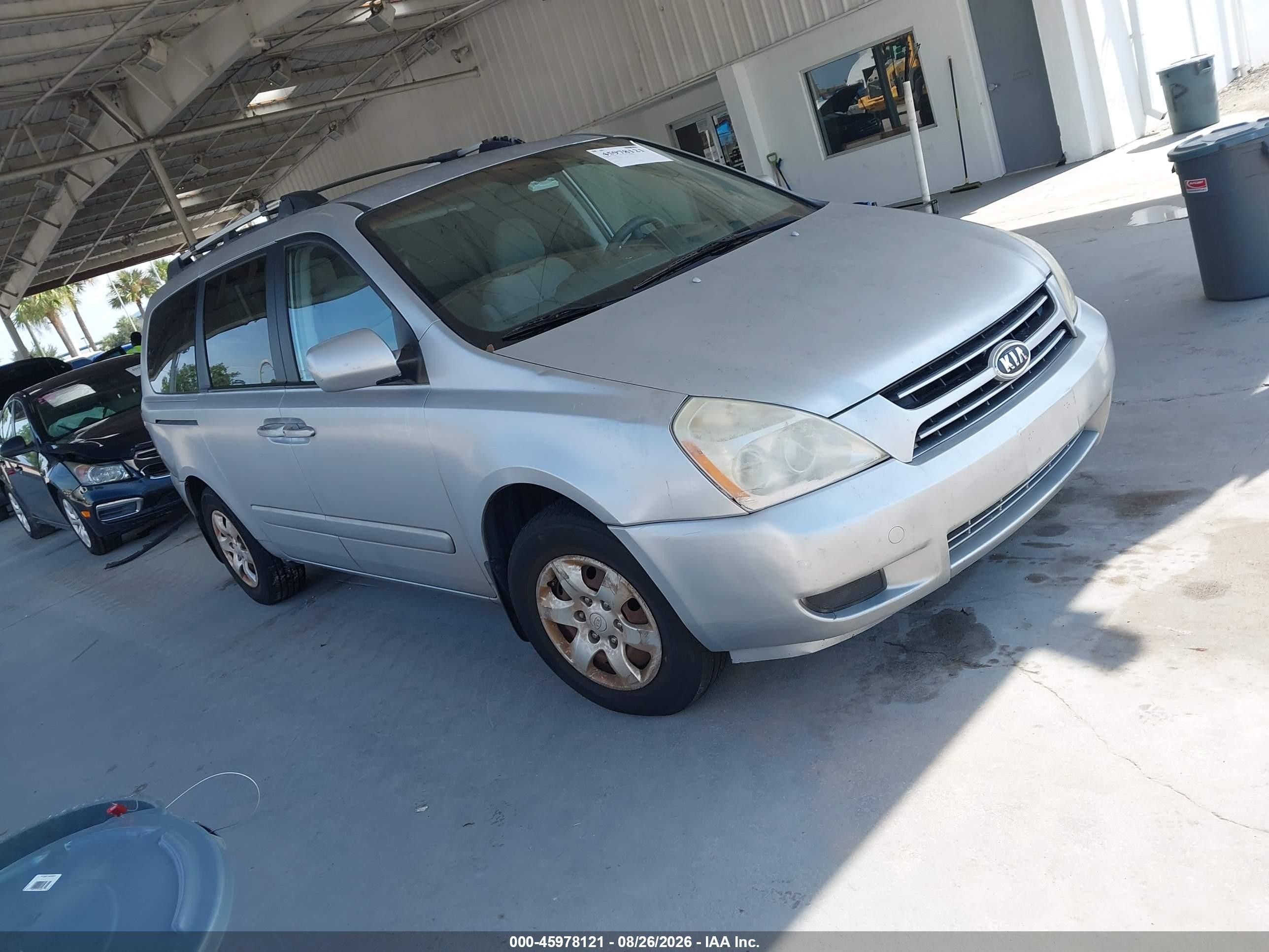 2006 Kia Sedona Ex/lx Серебряный vin: KNDMB233666096803