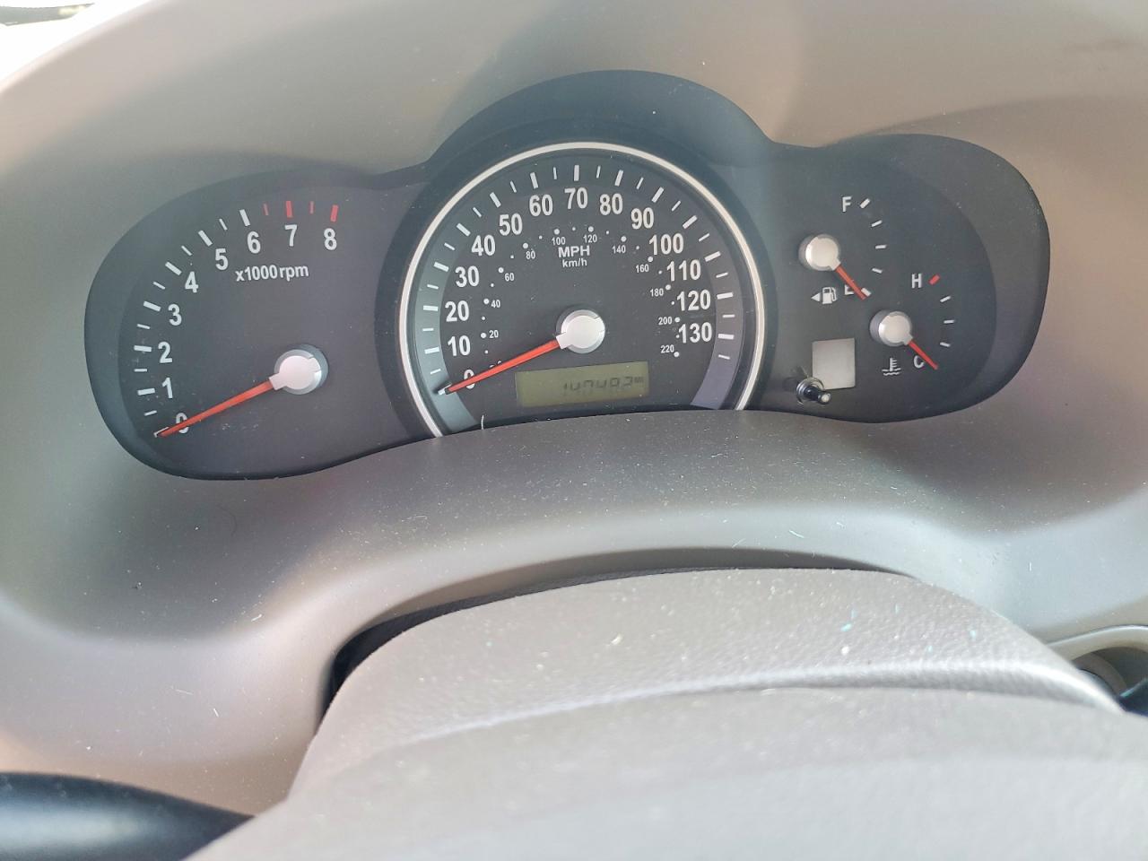 2008 Kia Sedona Lx Beige vin: KNDMB233686211550