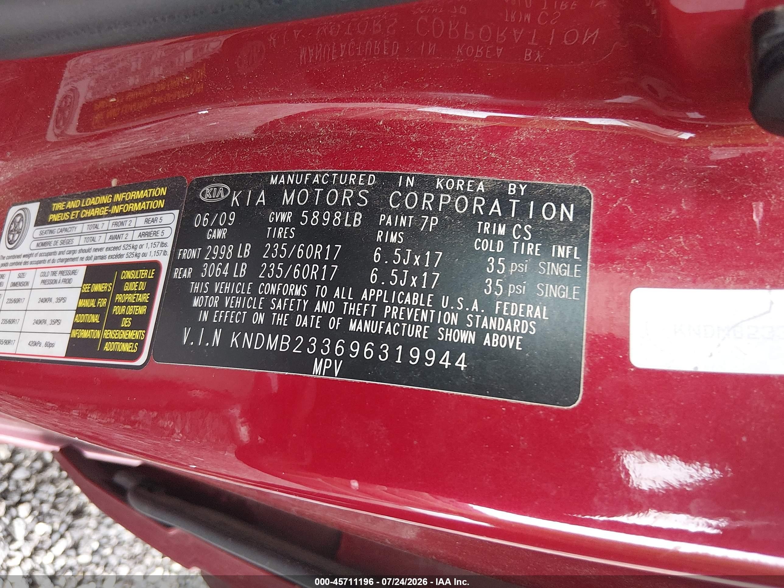 2009 Kia Sedona Ex Красный vin: KNDMB233696319944