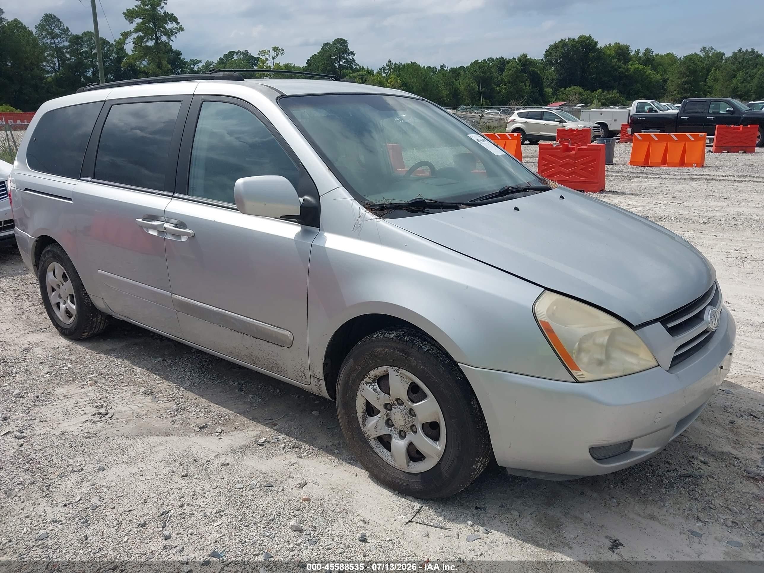 2006 Kia Sedona Ex/lx Gray vin: KNDMB233766024444