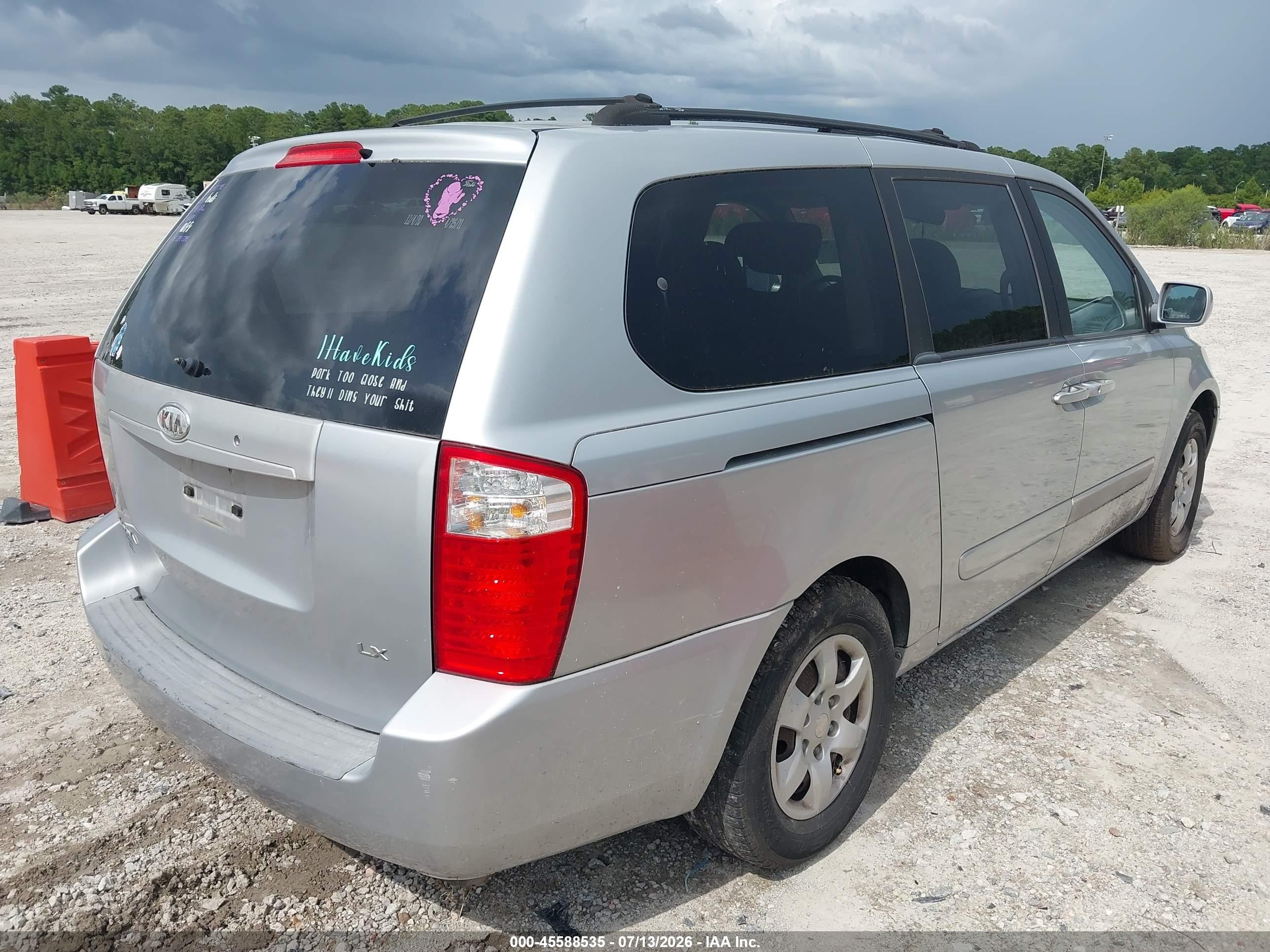 2006 Kia Sedona Ex/lx Gray vin: KNDMB233766024444