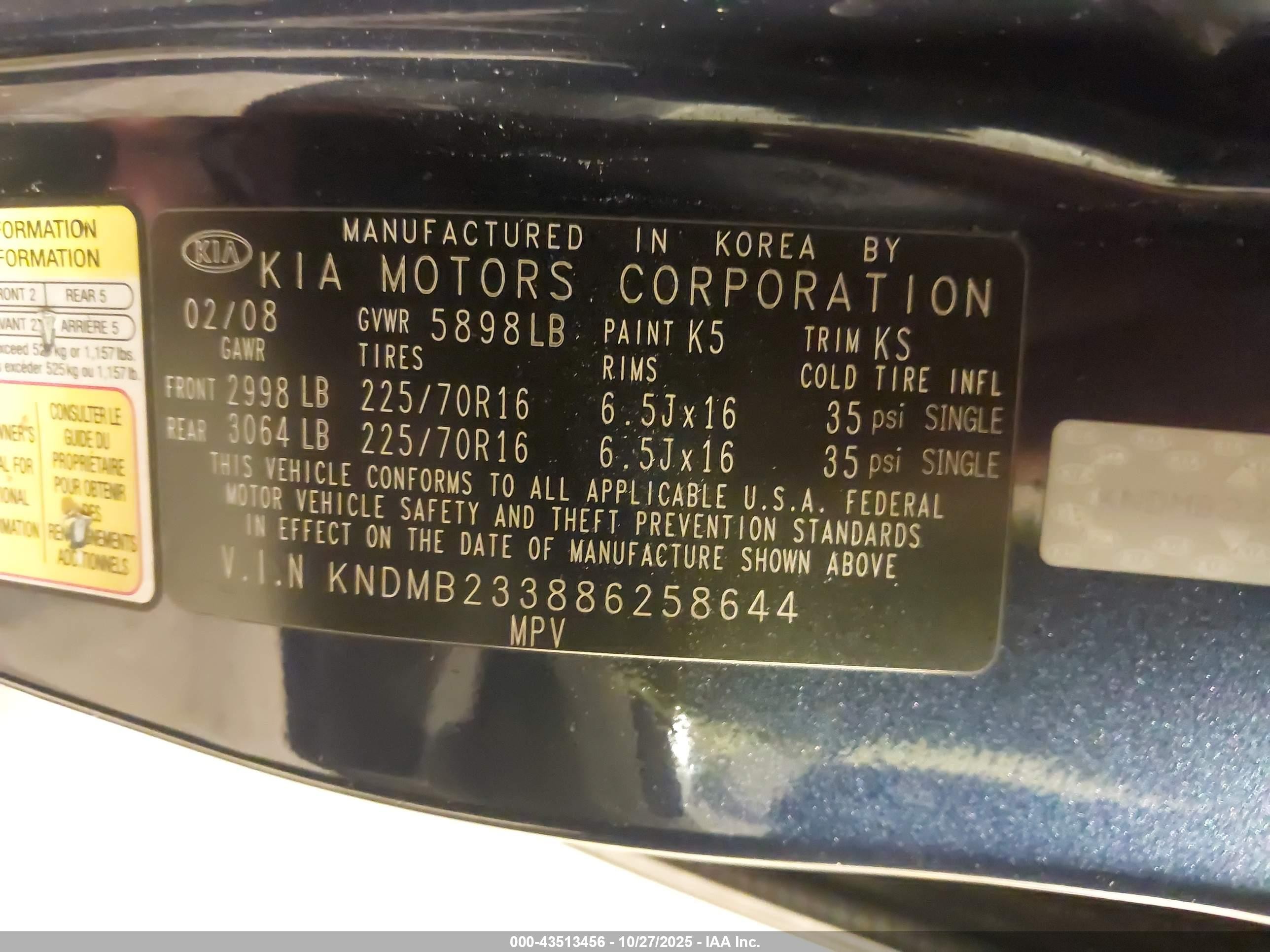 2008 Kia Sedona Lx Dark Blue vin: KNDMB233886258644
