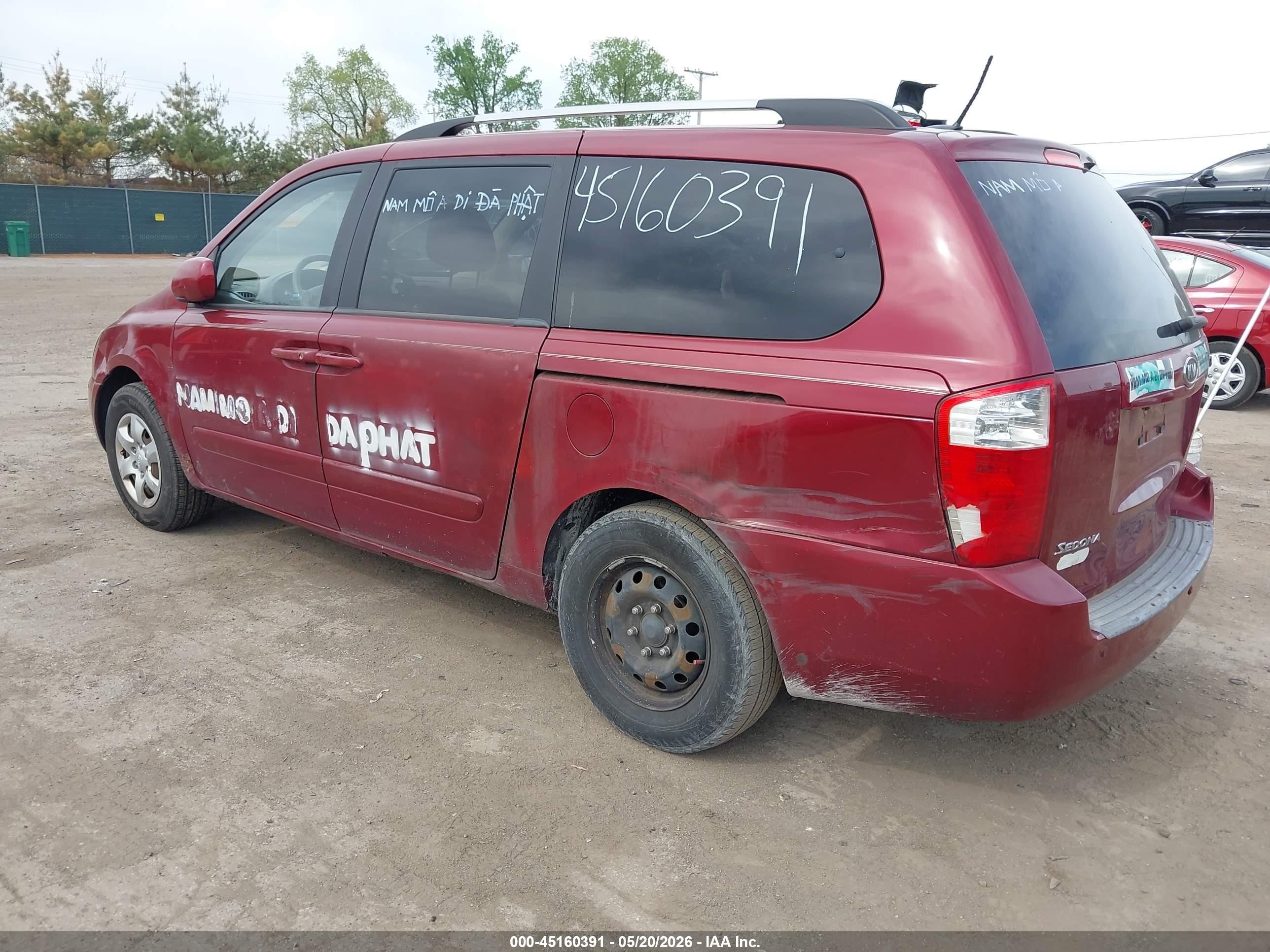 2009 Kia Sedona Lx Red vin: KNDMB233896321405