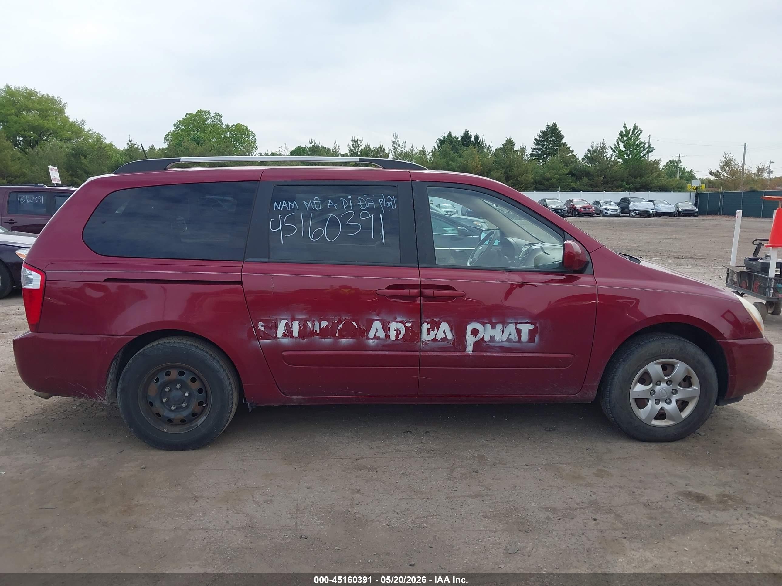 2009 Kia Sedona Lx Red vin: KNDMB233896321405