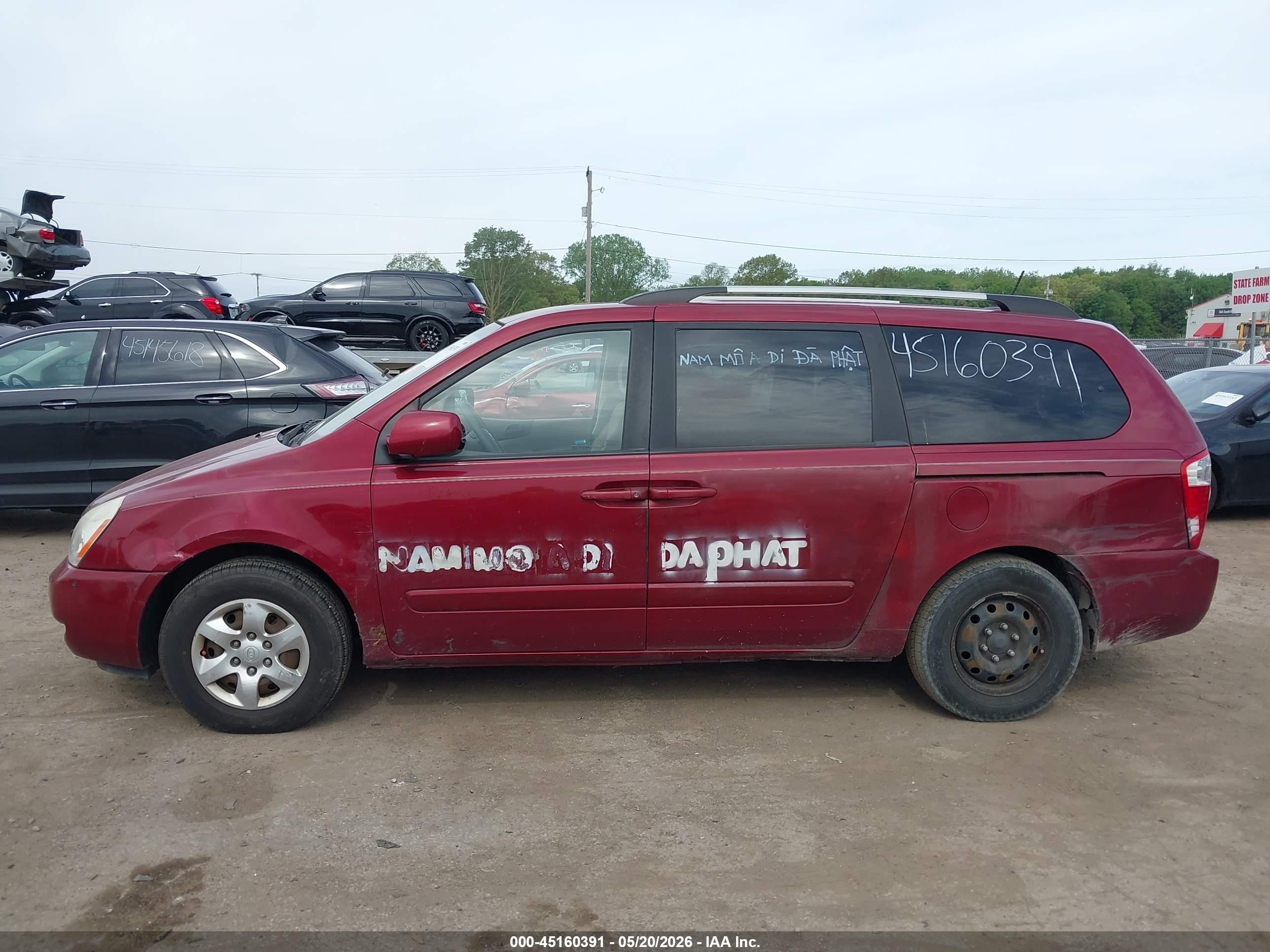 2009 Kia Sedona Lx Red vin: KNDMB233896321405