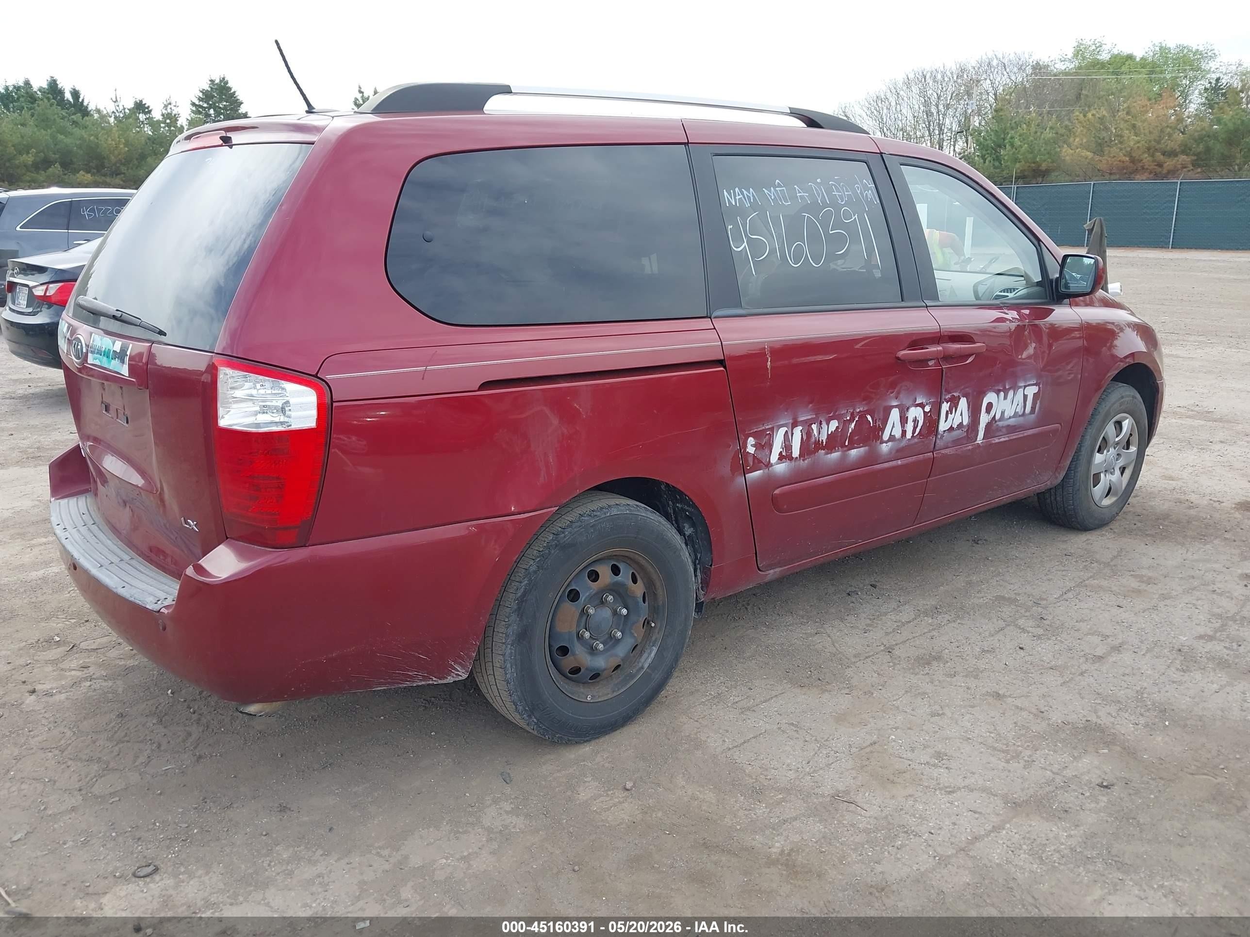 2009 Kia Sedona Lx Red vin: KNDMB233896321405