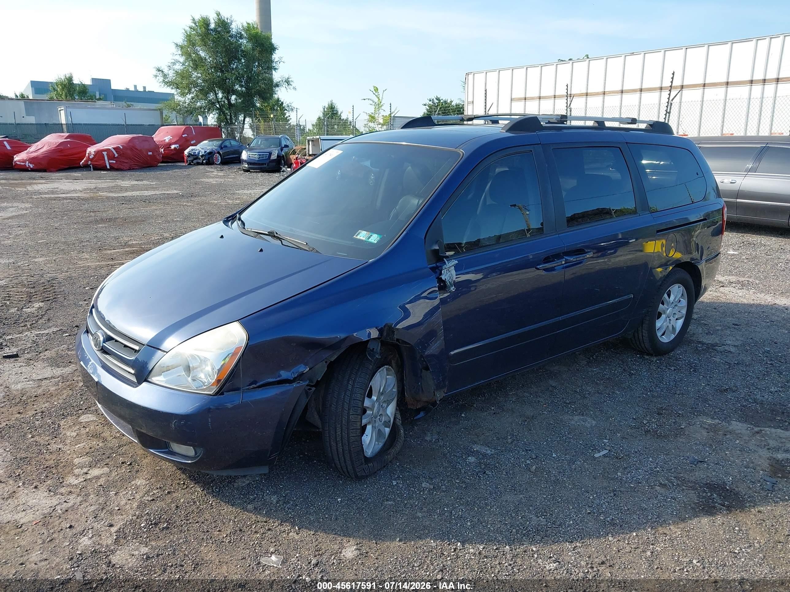 2007 Kia Sedona Ex Синий vin: KNDMB233976151603