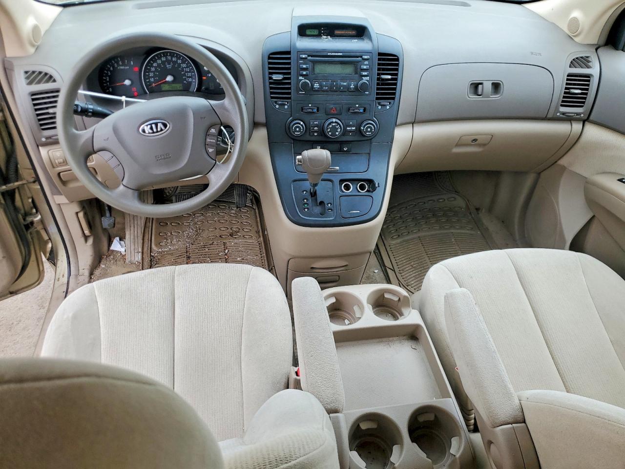 2006 Kia Sedona Lx Gold vin: KNDMB233X66056966