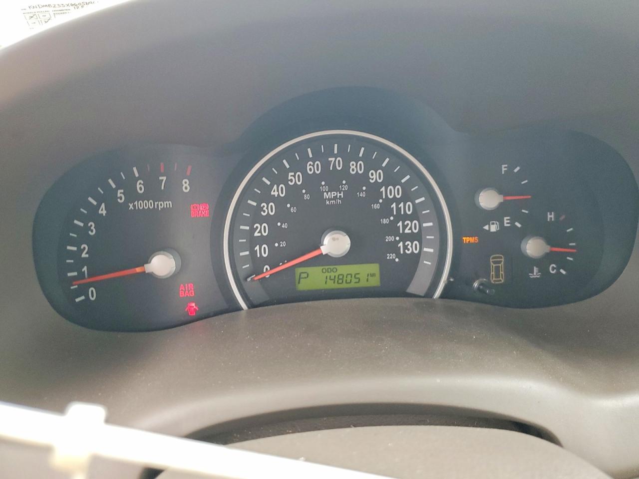 2006 Kia Sedona Lx Gold vin: KNDMB233X66056966
