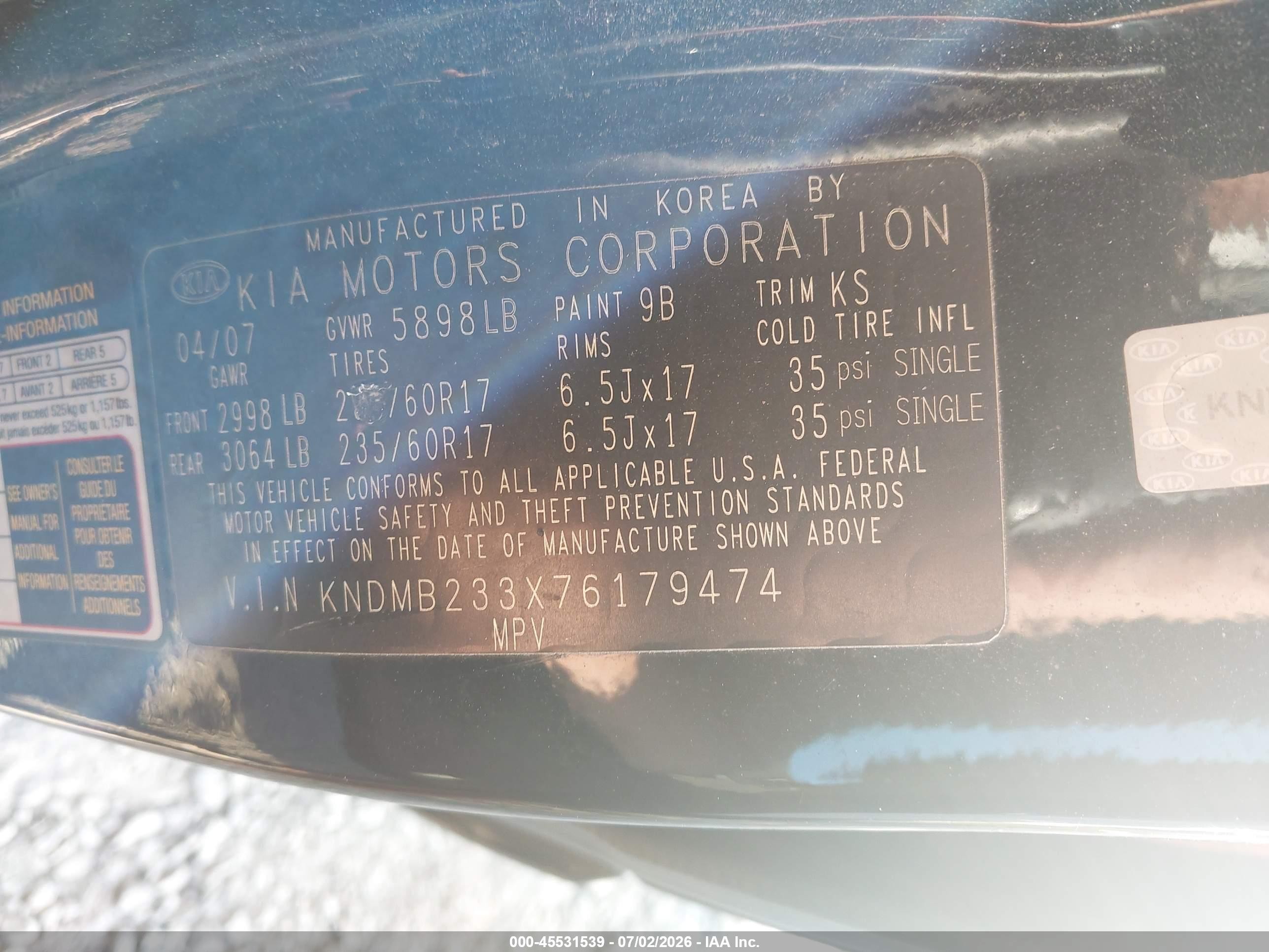 2007 Kia Sedona Ex Черный vin: KNDMB233X76179474