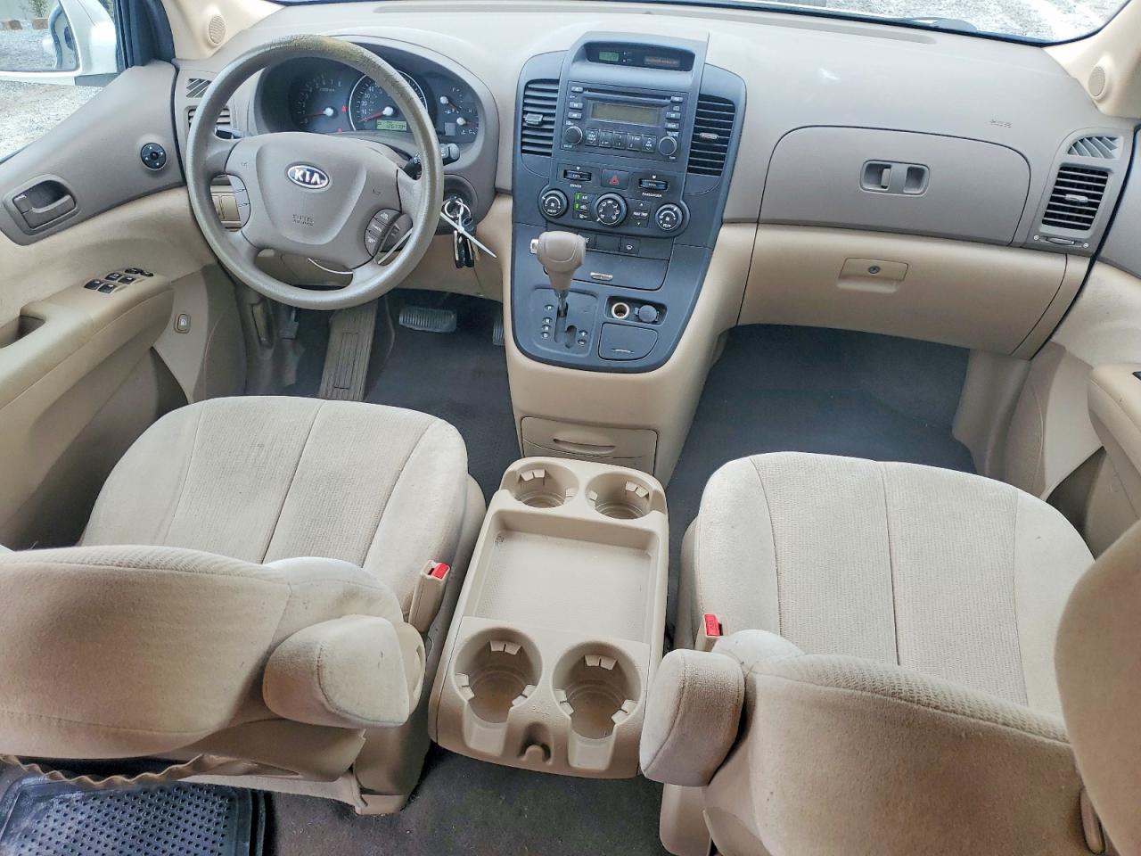 2008 Kia Sedona Ex/lx Белый vin: KNDMB233X86256328