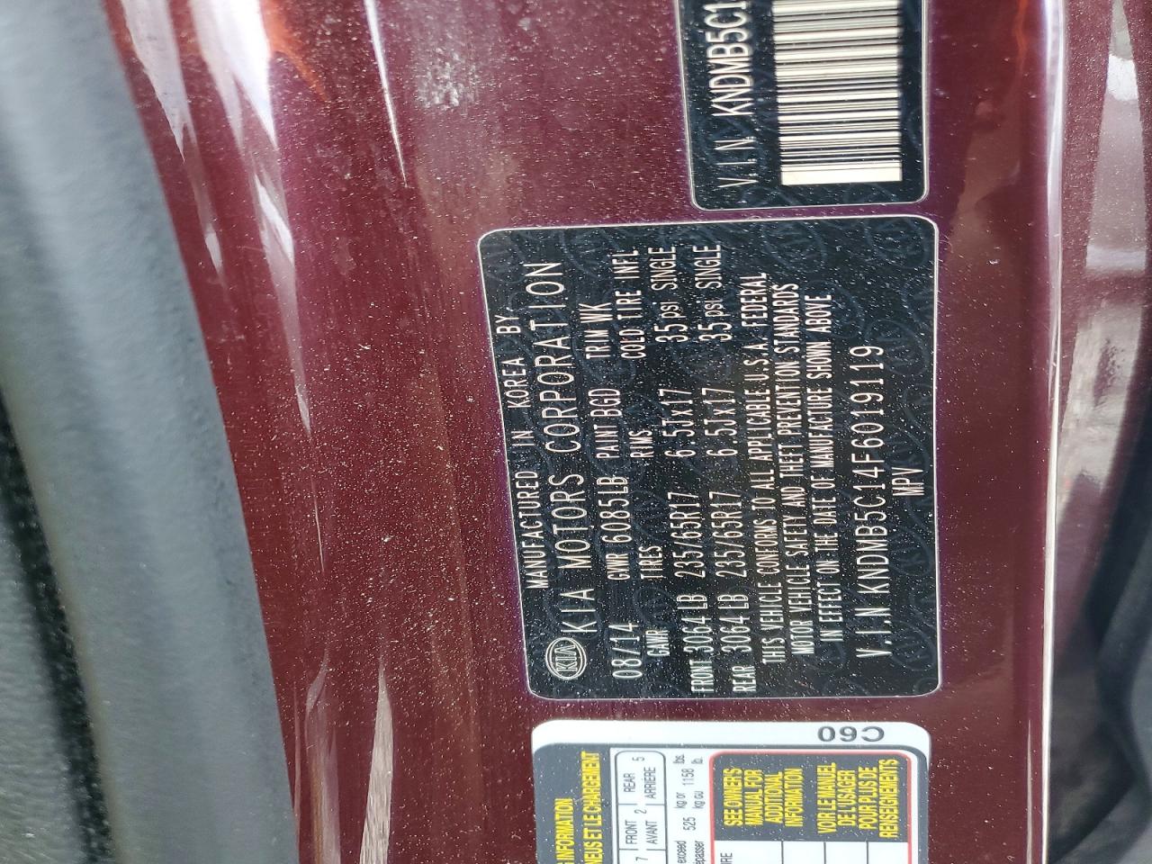 2015 Kia Sedona Lx Бордовый vin: KNDMB5C14F6019119