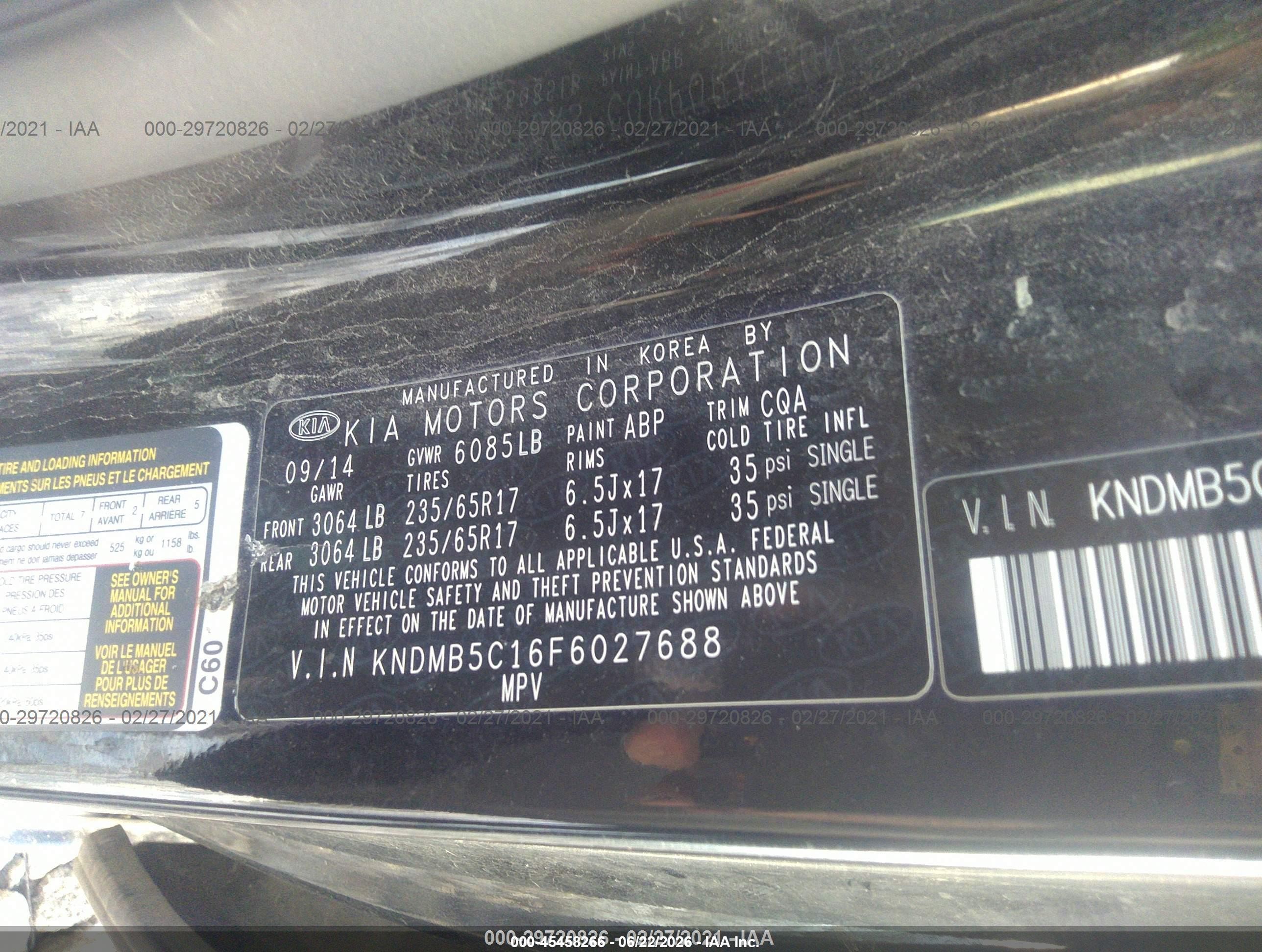 2015 Kia Sedona Lx Черный vin: KNDMB5C16F6027688