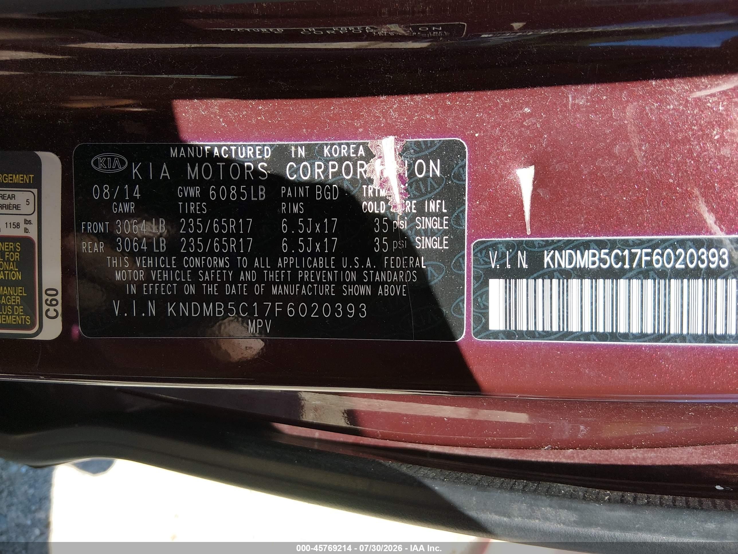 2015 Kia Sedona Lx Бордовый vin: KNDMB5C17F6020393