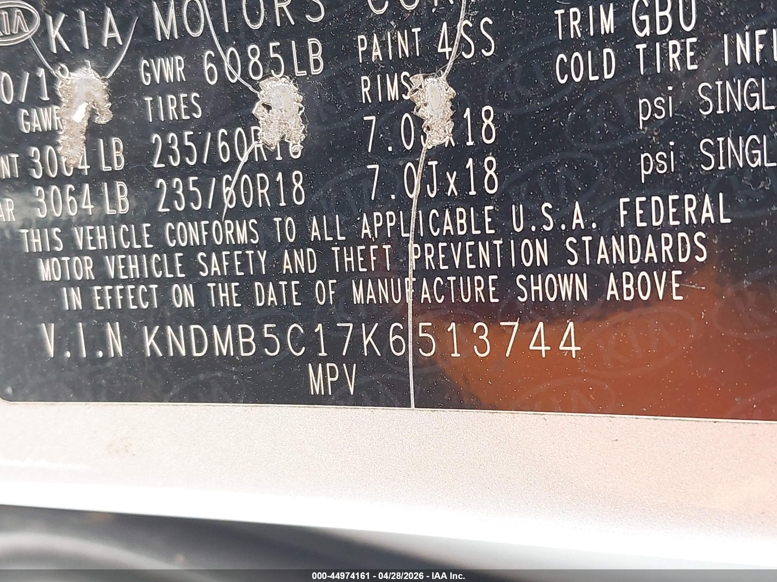 2019 Kia Sedona Ex Серебряный vin: KNDMB5C17K6513744