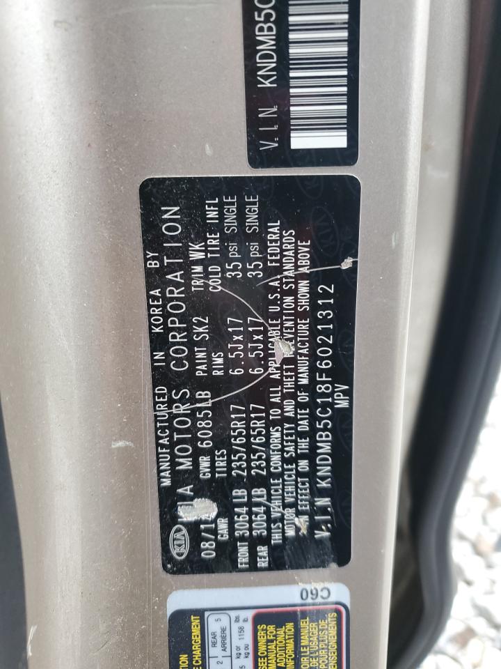2015 Kia Sedona Lx Коричневый vin: KNDMB5C18F6021312